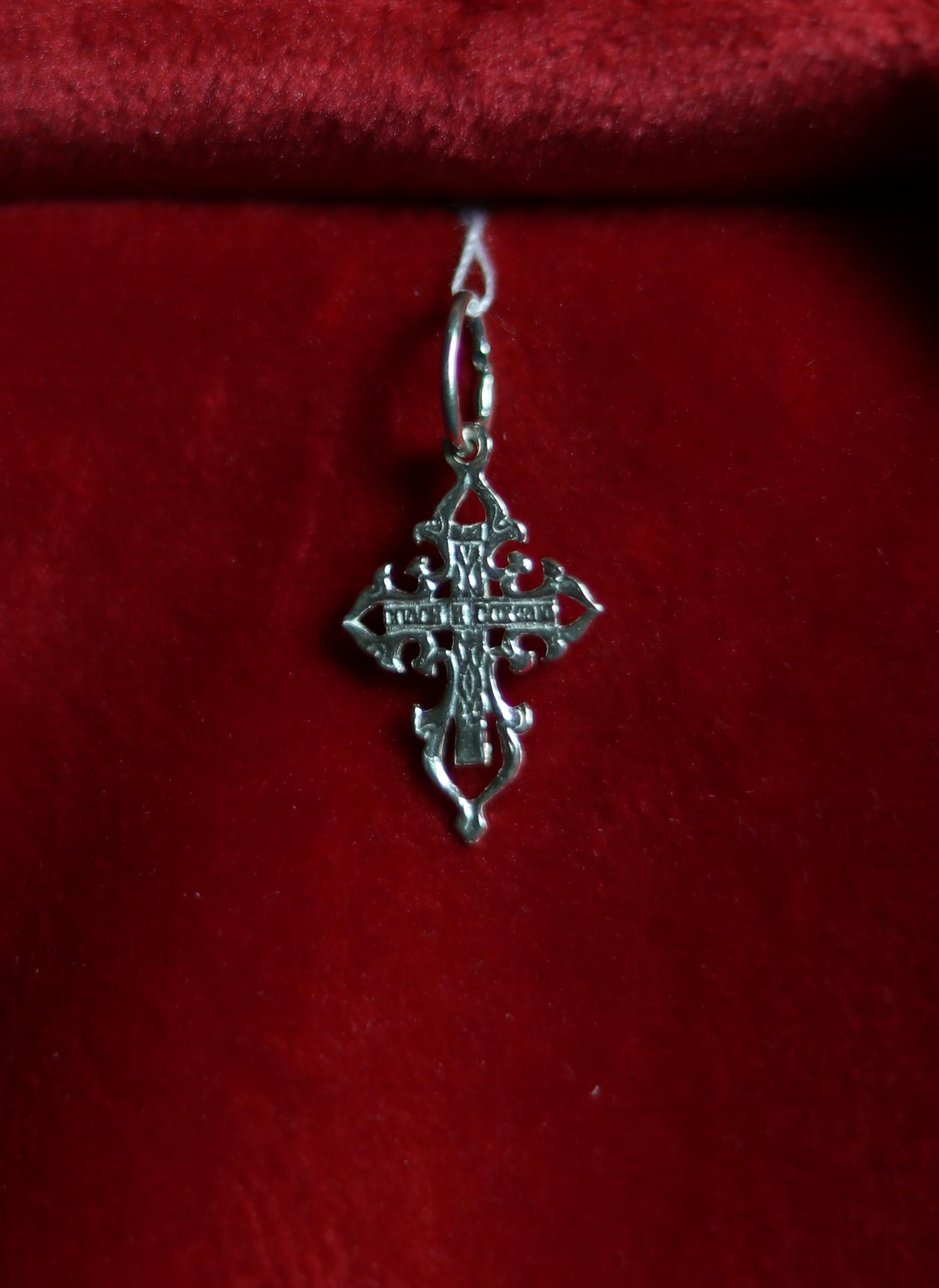 Orthodox Silver Cross Pendant – Sterling Silver 925 – 1.9×1.2 cm – 0.94 g – Eastern Christian Crucifix Charm, Orthodox cross, Crucifixion