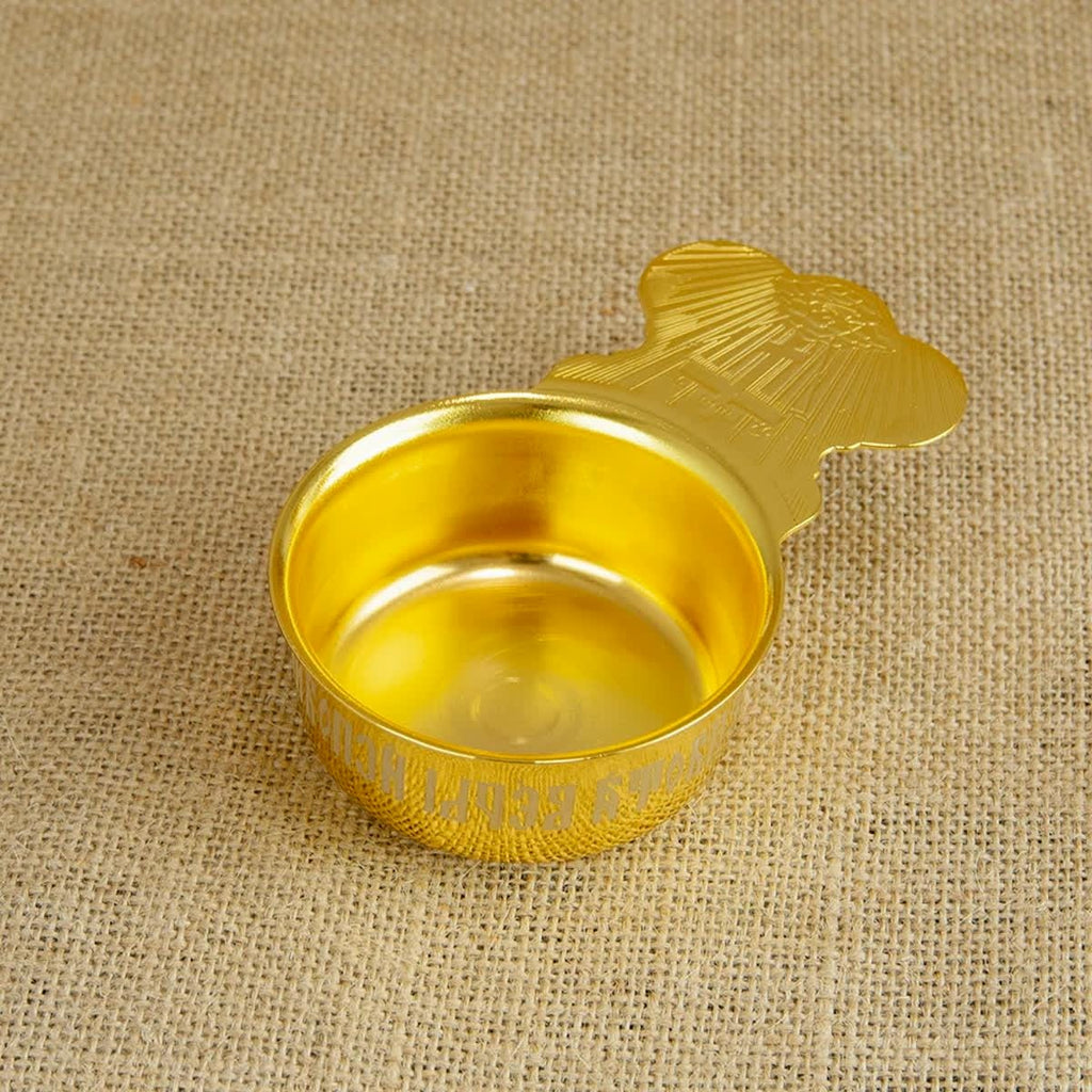 Orthodox Eucharistic accessories: chalice, paten, spoon, ewer. Holy Communion set.