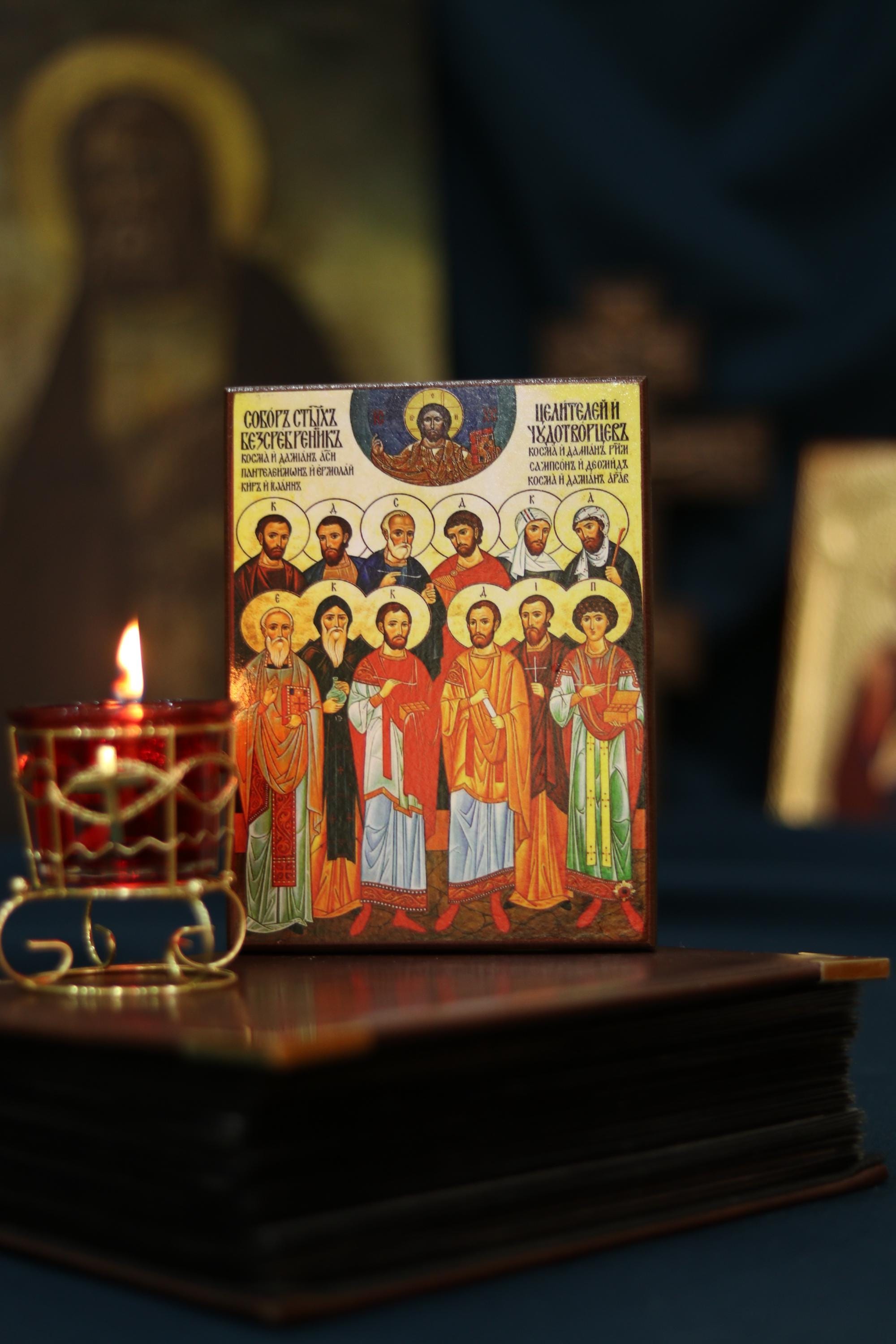 12 Holy Healers Icon Wooden Orthodox Icon 6.3x4.7in Religious Art