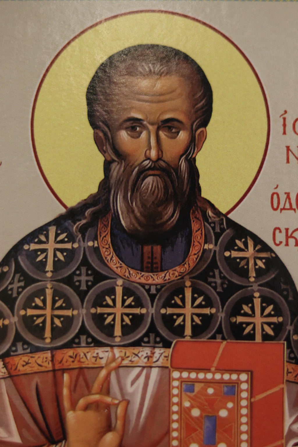 Saint Jonas Icon, Wooden Icon Orthodox Icon, Christian Wall Decor