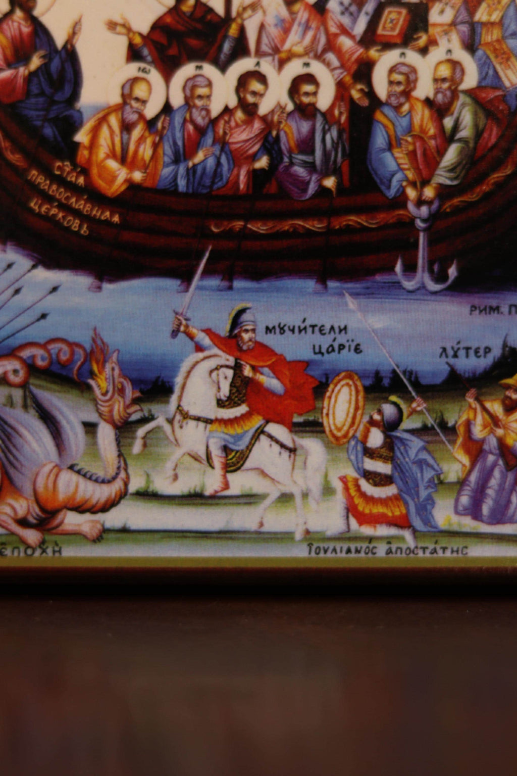 Orthodox Icon Church Ship , Wooden Religious Wooden Icon