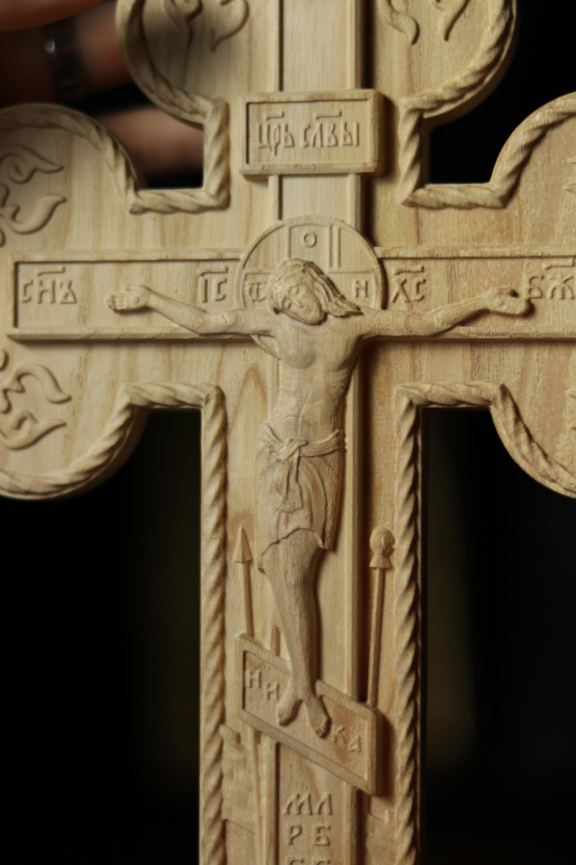 Wooden Orthodox Crucifix 11.8in, Beech Wood Cross, Cross of Lord Jesus Christ