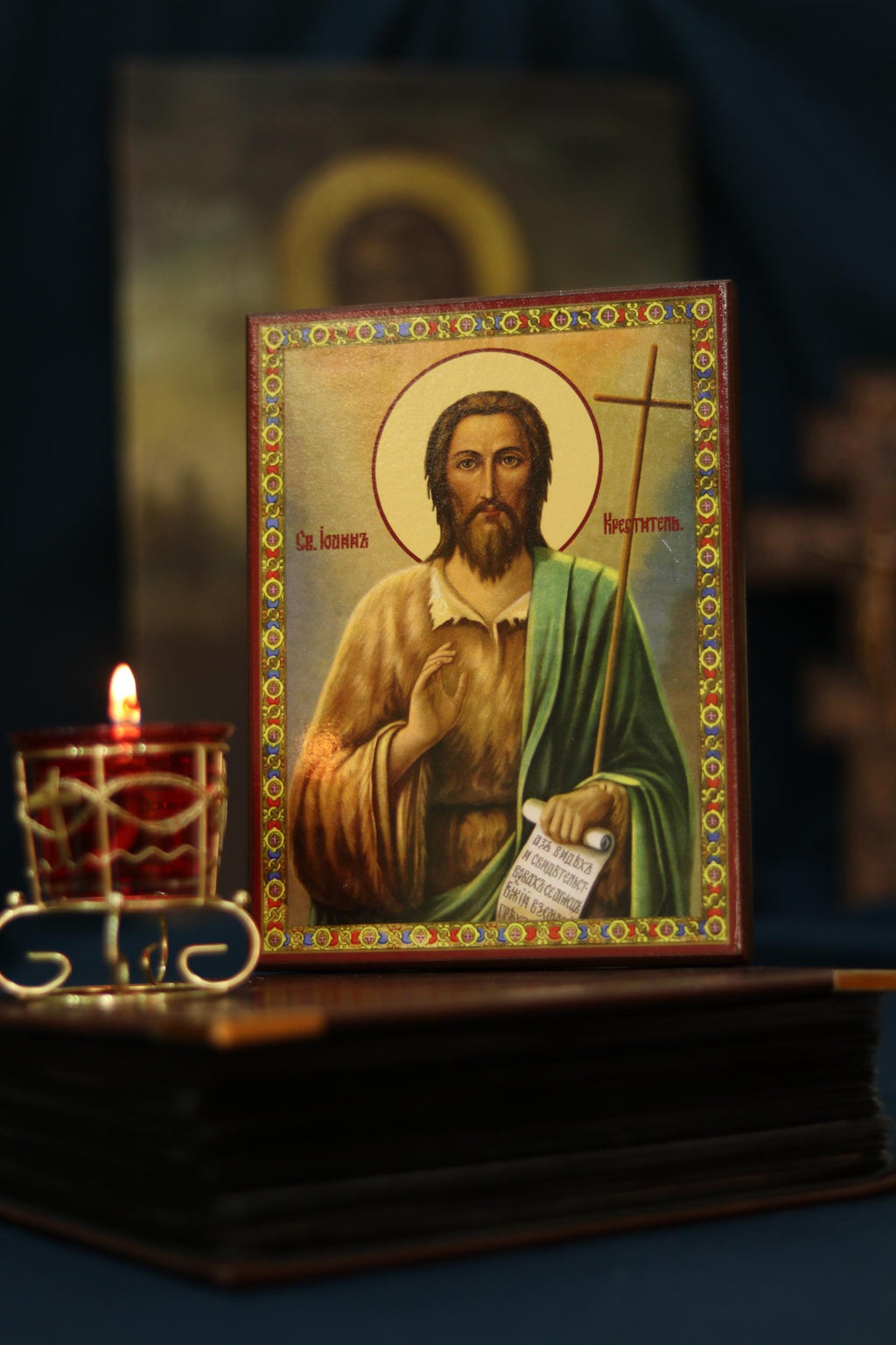 Saint John the Baptist Icon Wooden Orthodox 7.9x5.9in