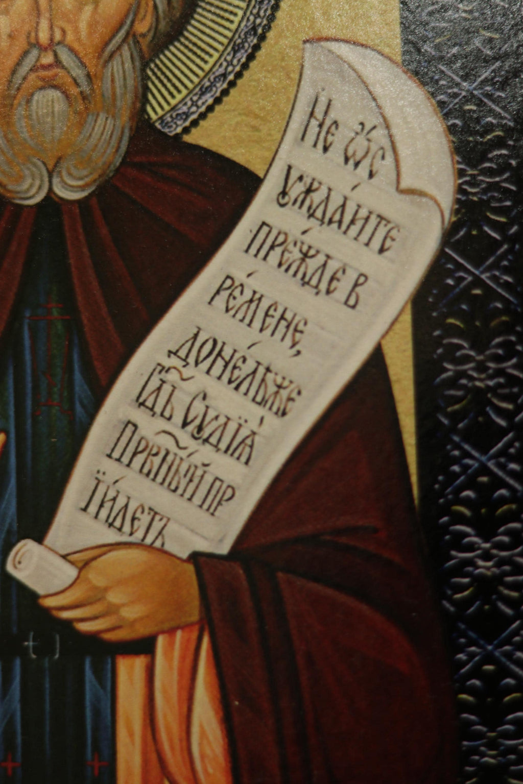 Saint Vitaly Icon, Wooden Icon Orthodox Icon, Christian Wall Decor