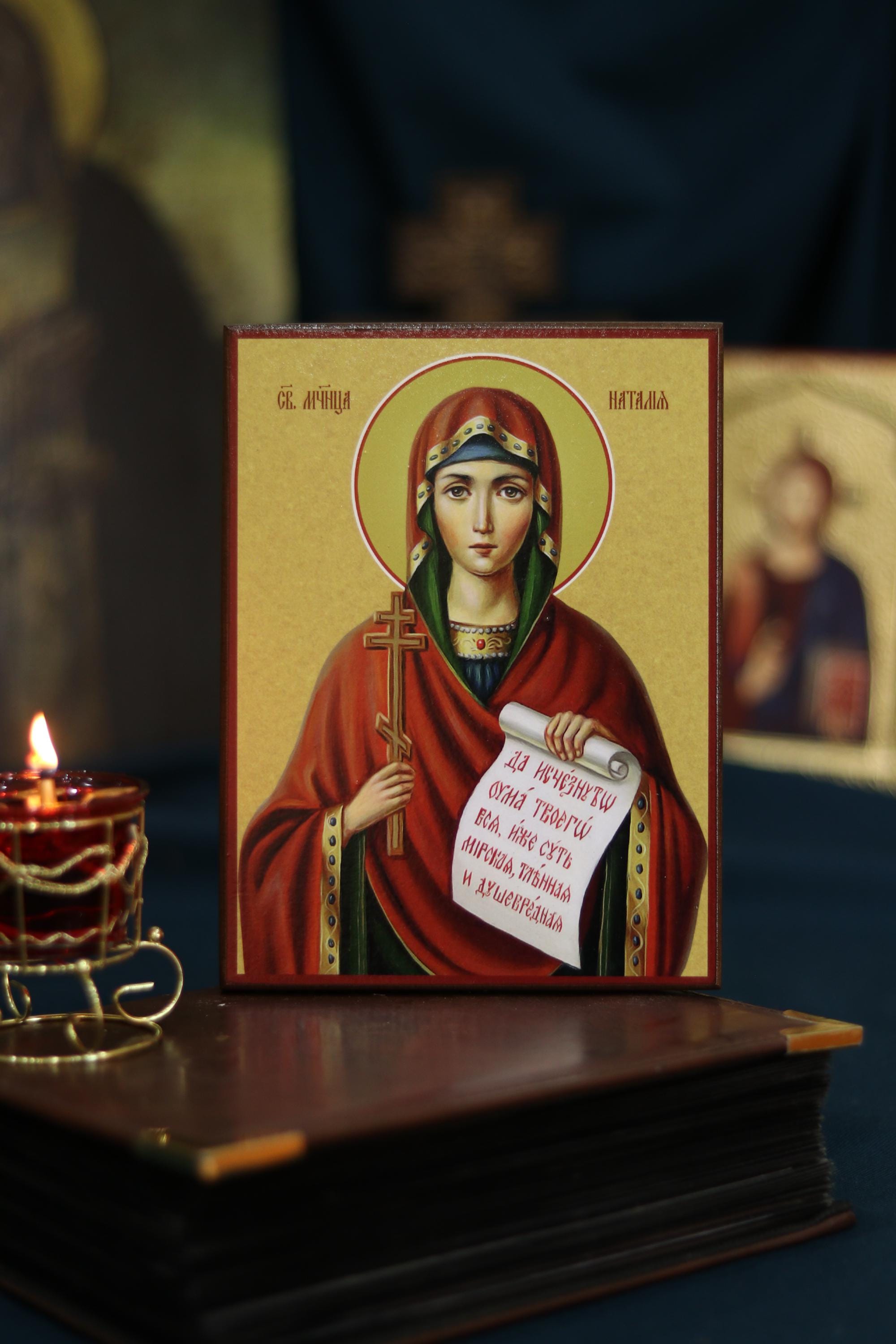 Saint Natalia Nicomedia Icon Wooden Icon Orthodox