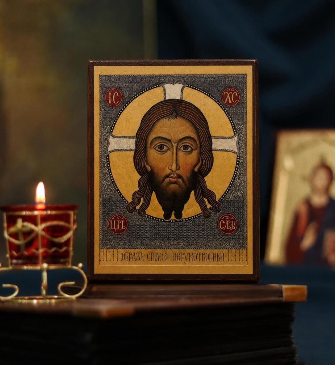 Holy Face of Jesus Christ Orthodox Wooden Icon Mandylion Christian Prayer