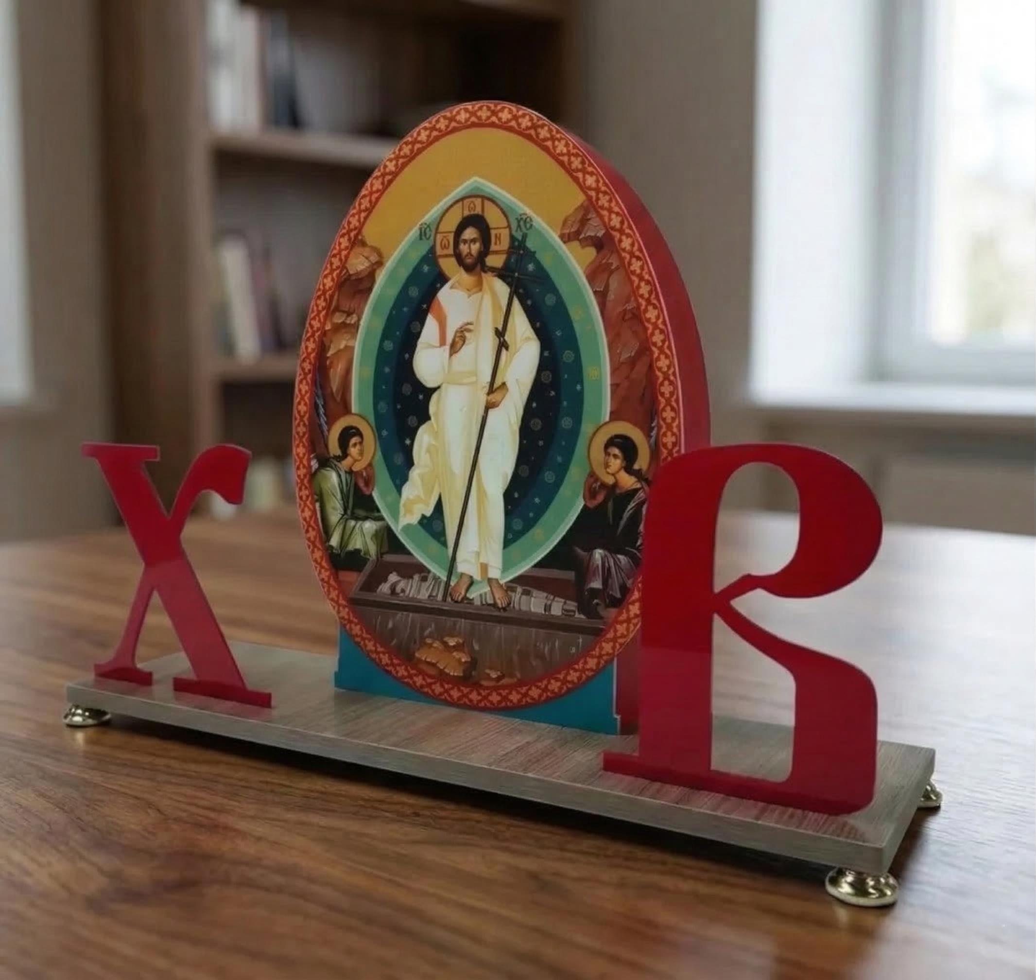 Lighted Resurrection Icon 20 Inch, Orthodox Icon Lamp, Jesus Christ Icon, Easter Decor, Пасха Decor, Christian Gift, Religious Decor