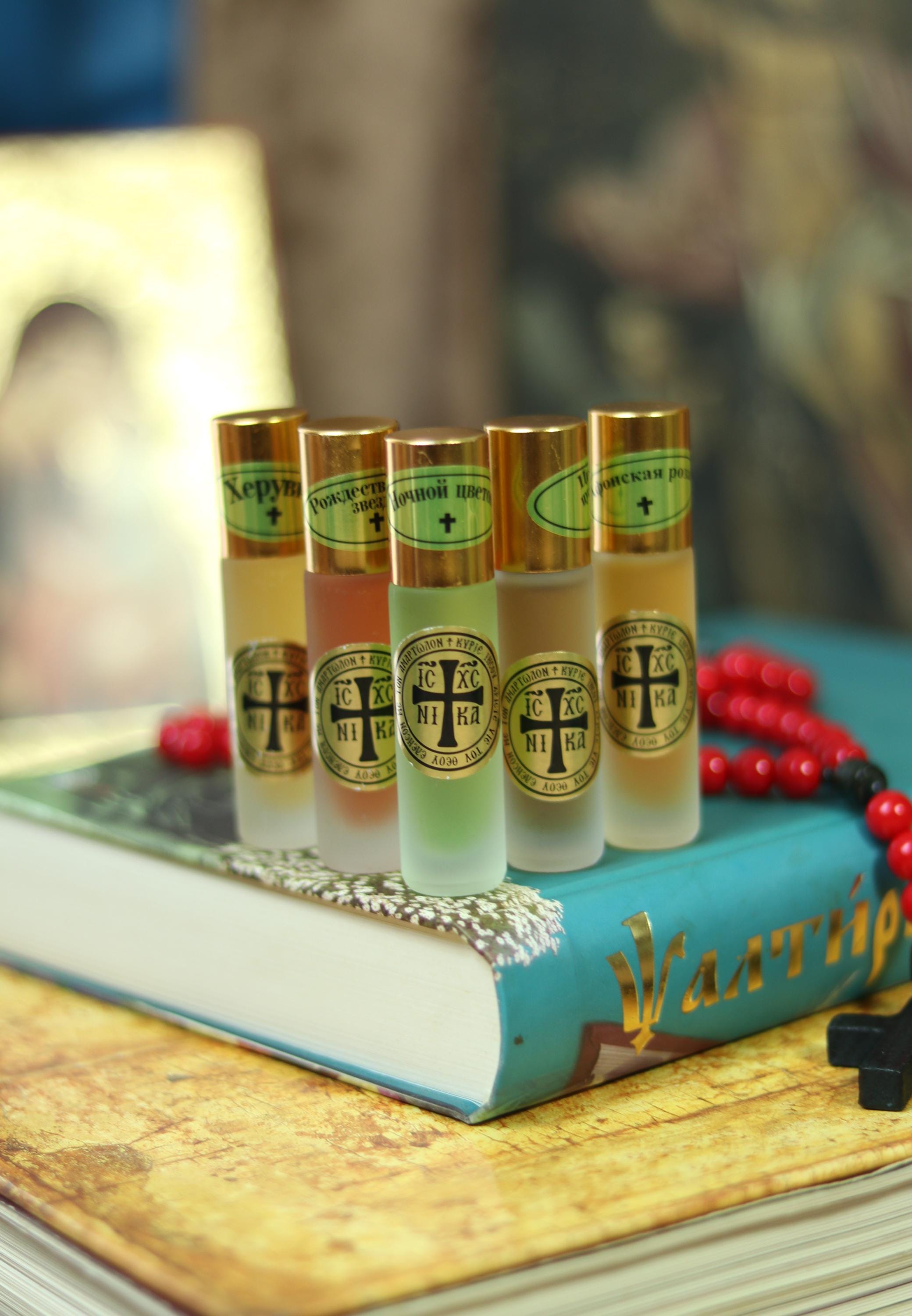 Myrrh Anointing Oil, Perfume Oil, Holy Oil, Prayer Oil, Orthodox Gifts, Christian Oil, Gift for Priest, He Is Risen, Holy Land