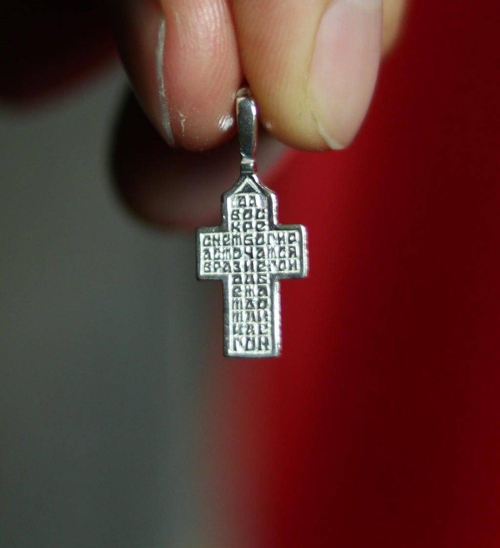 Orthodox Silver Cross Pendant – Sterling Silver 925 – 0.9×1.5 cm – 1.26 g – Mini Crucifix Necklace, Crucifix Pendant, Baptism gift