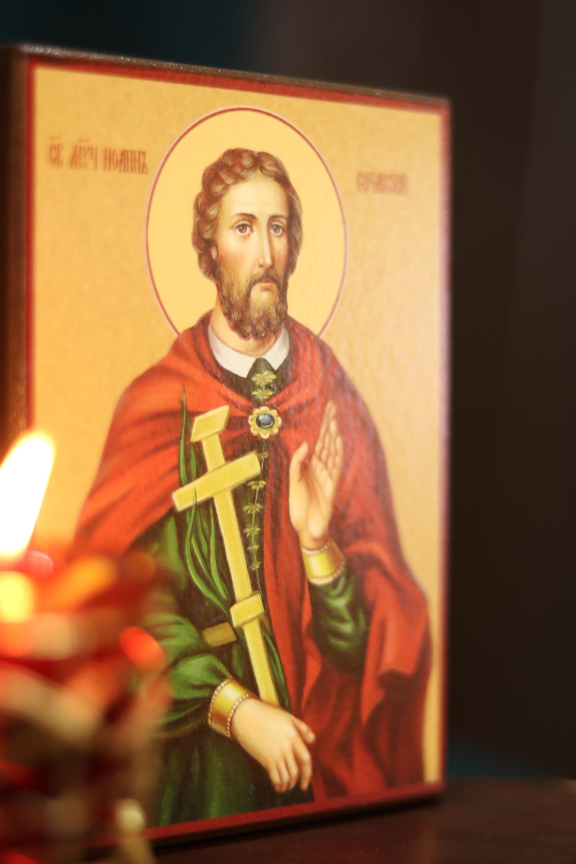 Wooden Icon Orthodox Icon , Saint Apostle Jude Thaddeus Icon