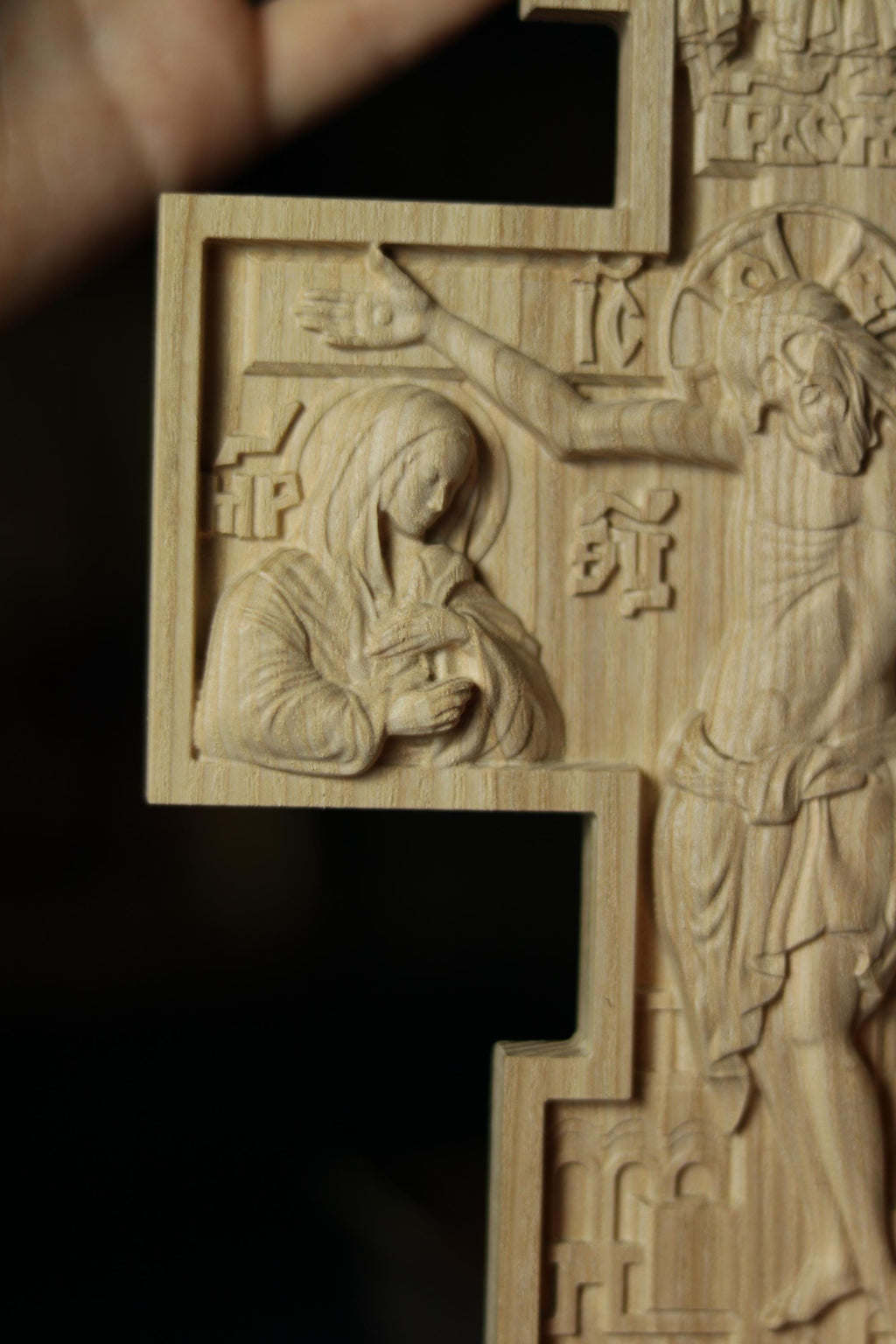 Wooden Beech Crucifix 12 in, Hand Carved Cross, Crucifixion of Jesus Christ, Orthodox Cross, Christian Cross, Wall Cross, Church Decor