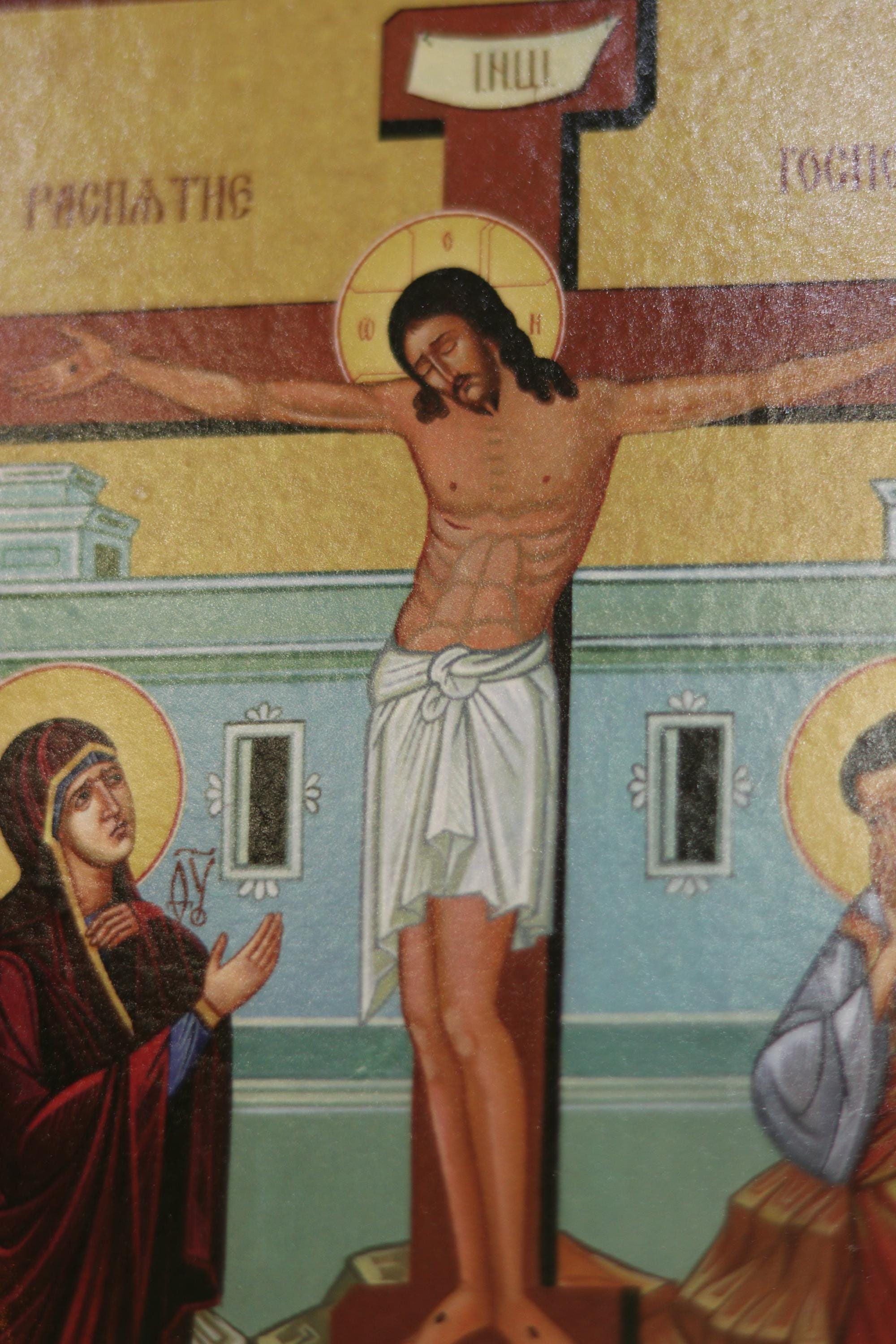 Crucifixion of Jesus Christ Icon Wooden Orthodox 7.9x5.9in
