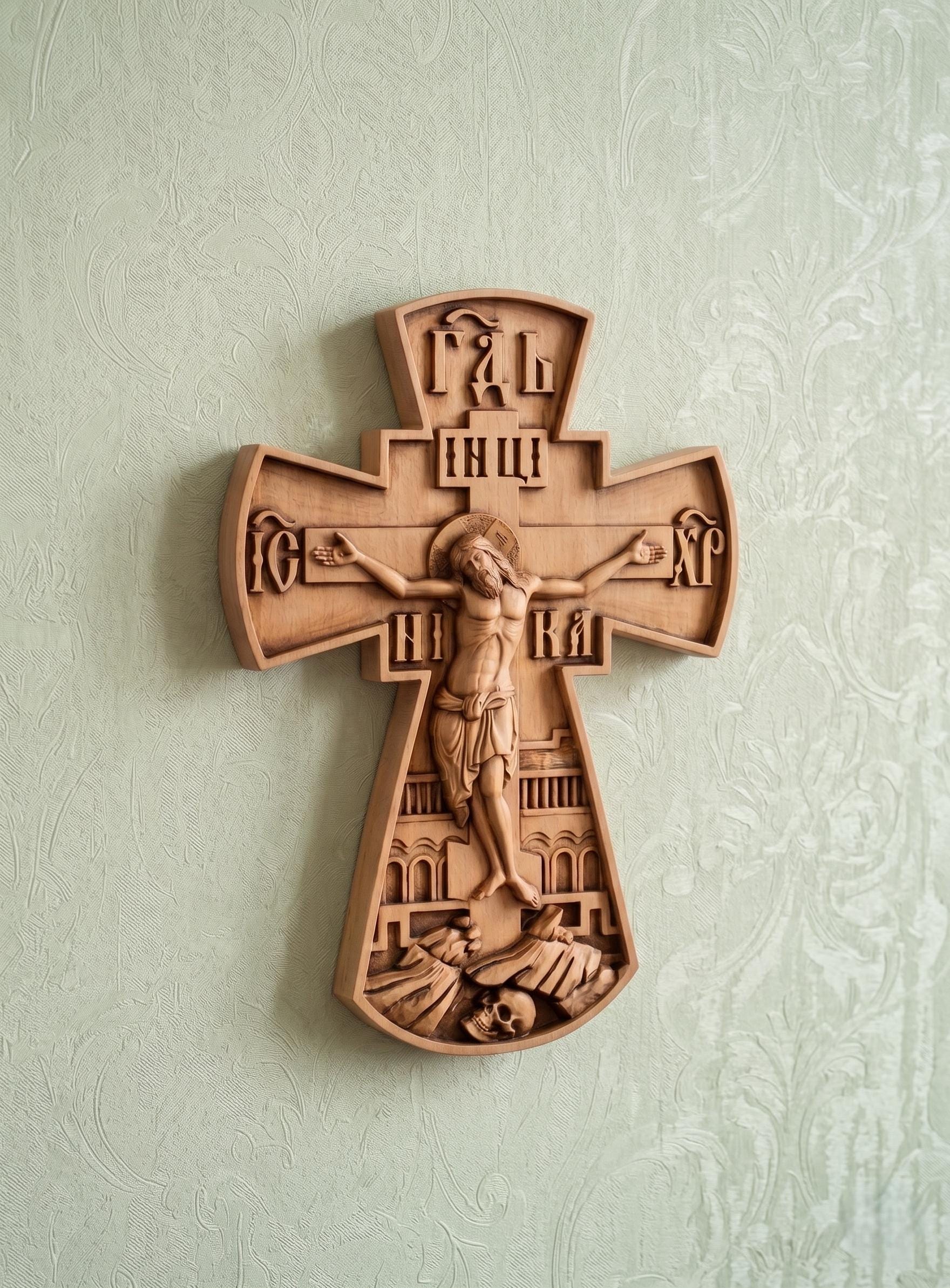 Wooden Orthodox Cross 8 12 16 20 Inch, Wooden Cross, Crucifix, Jesus Christ Cross, Orthodox Cross, Wall Cross, Christian Decor