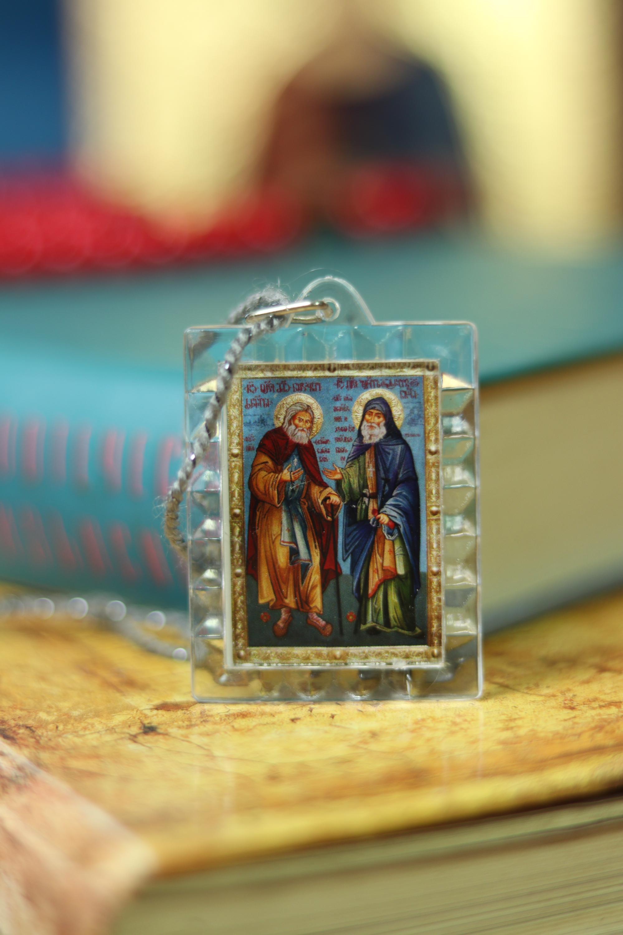 Orthodox Car Pendant Icon 1.6x2 in, Blessed Icon of Saint Gabriel Urgebadze, Religious Car Charm, Christian Gift, Travel Protection