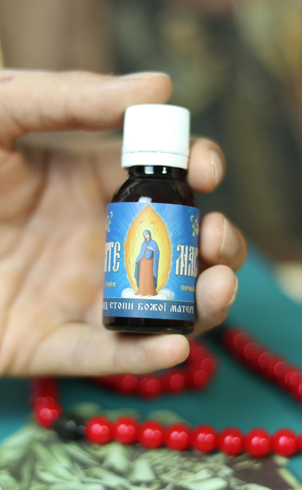 Holy Oil Set 3 in 1, Myrrh, Anointing Oil, Perfume Oil, Prayer Oil, Orthodox Gifts, Orthodox Christian, Pastor Gift, Gift for Priest, Church