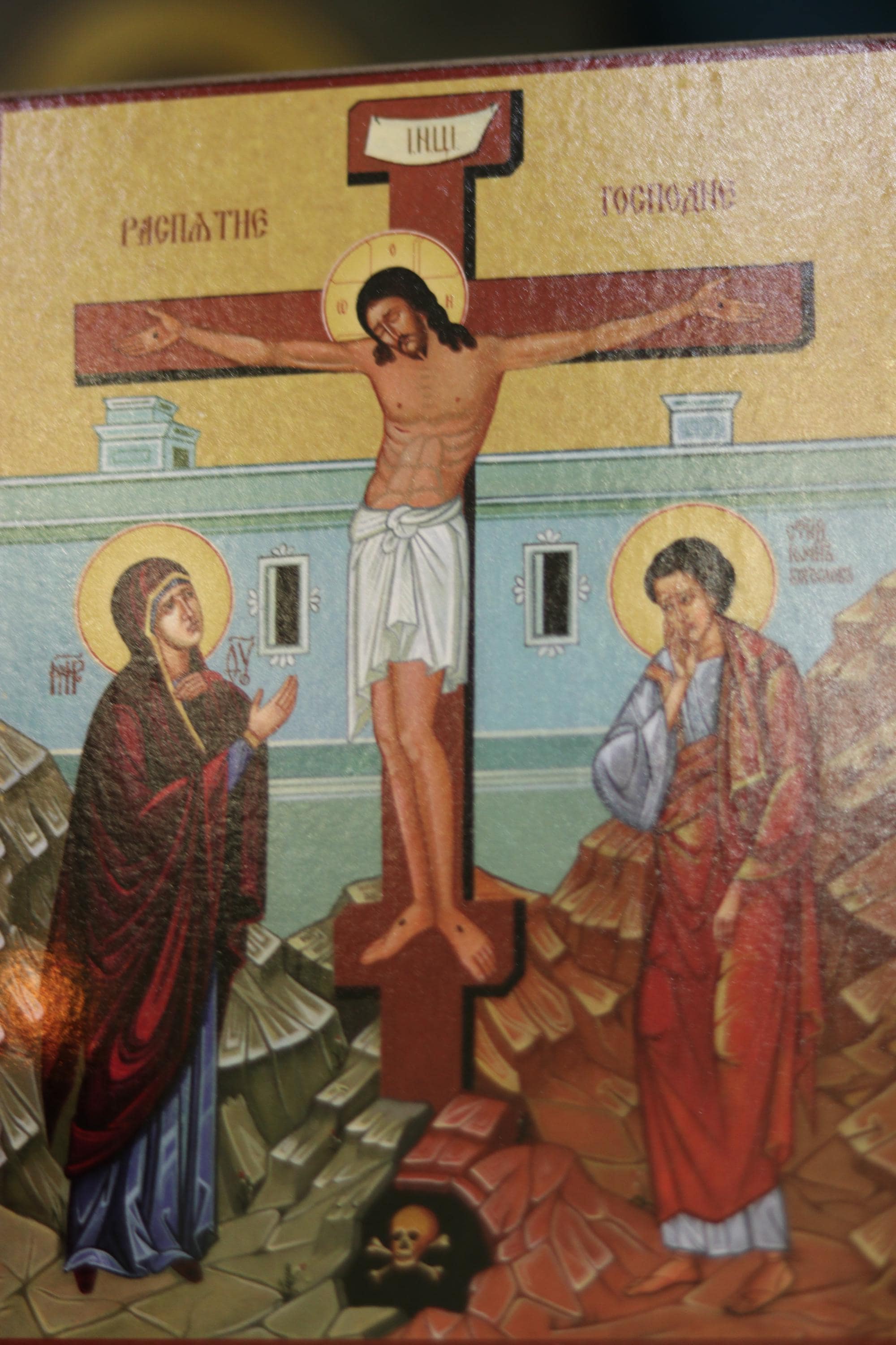 Crucifixion of Jesus Christ Icon Wooden Orthodox 7.9x5.9in