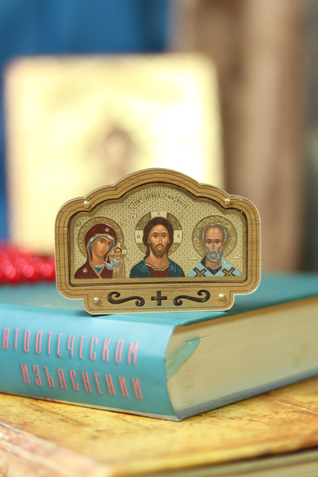 Greek Orthodox Diptych Icon, Small Pocket Diptych, Christian Travel Icon, Orthodox Church Icon, Religious Gift, Blessed Icon