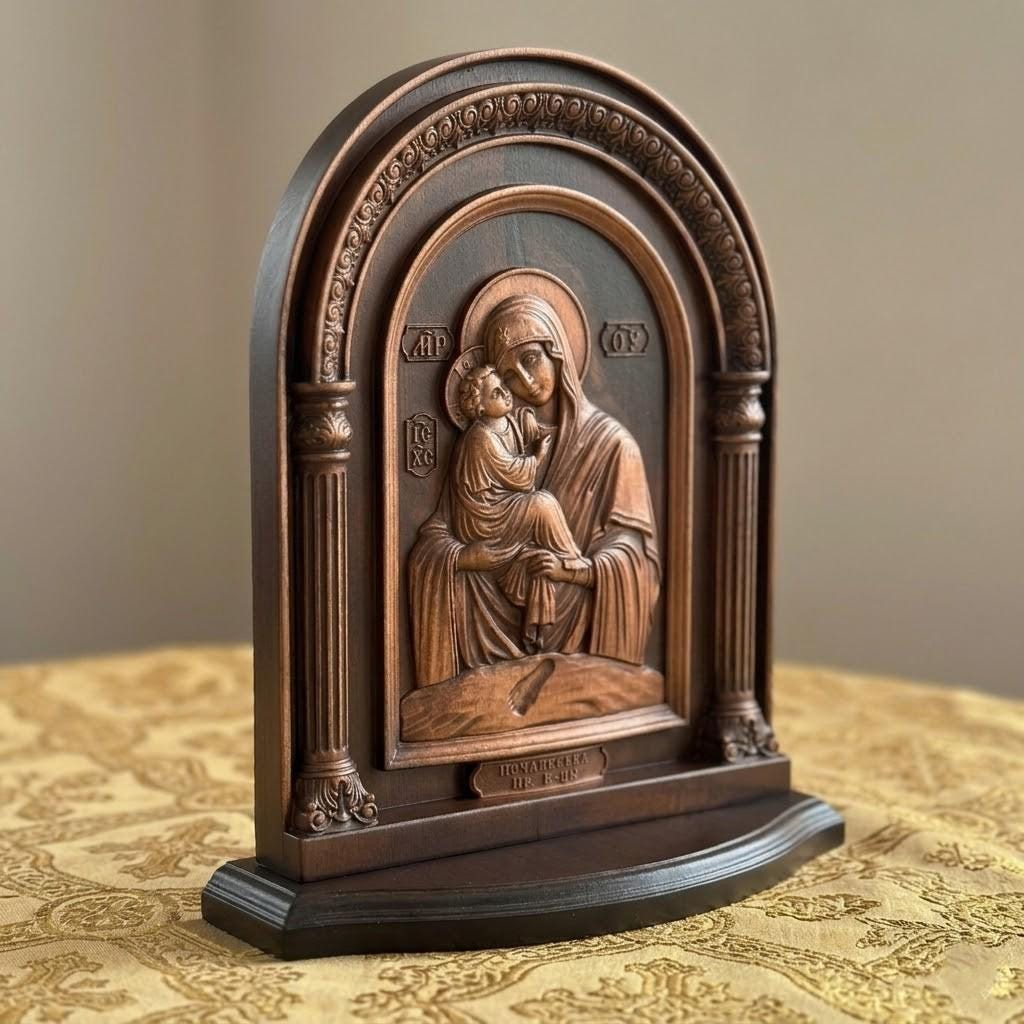 Pochaiv Mother of God Icon Wooden Orthodox Arch Icon 11.8x9.8in