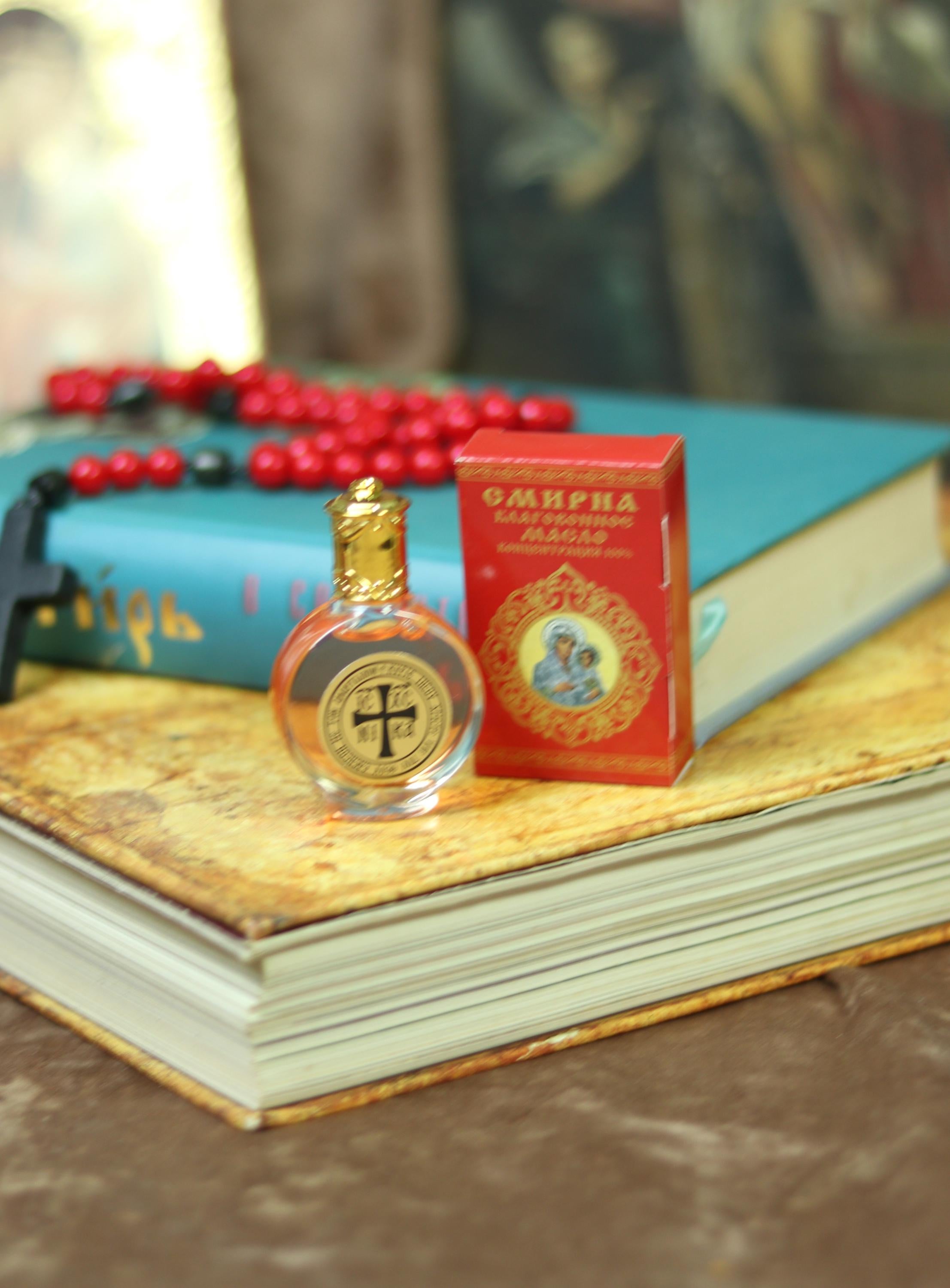 Orthodox Anointing Oil Roller Bottle, Holy Oil from Jerusalem, Prayer Oil with Cross, Christian Religious Gift, Healing Fragrance, Myrrh oil
