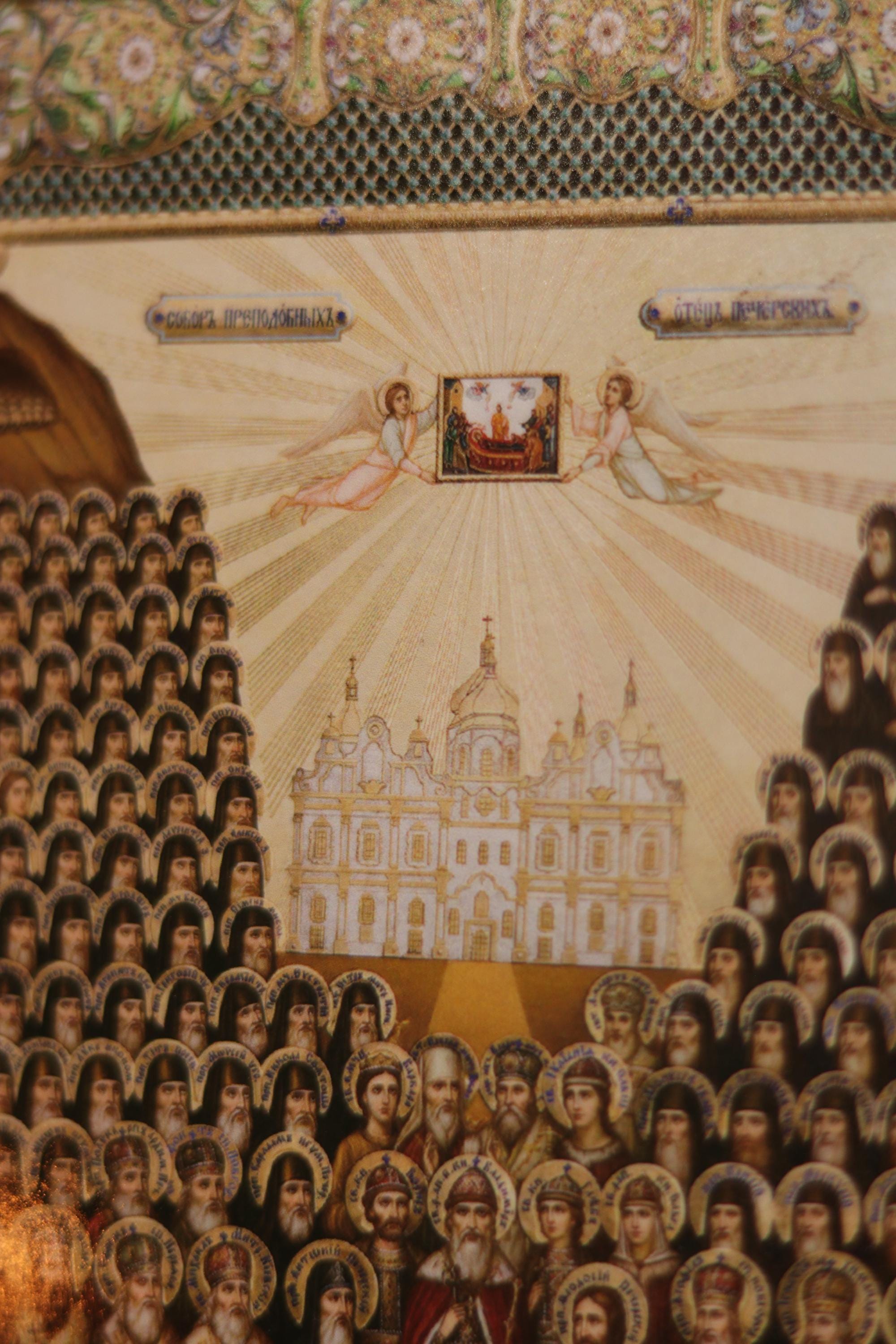 Caves Fathers Icon Pechersk Saints Wooden Icon Orthodox