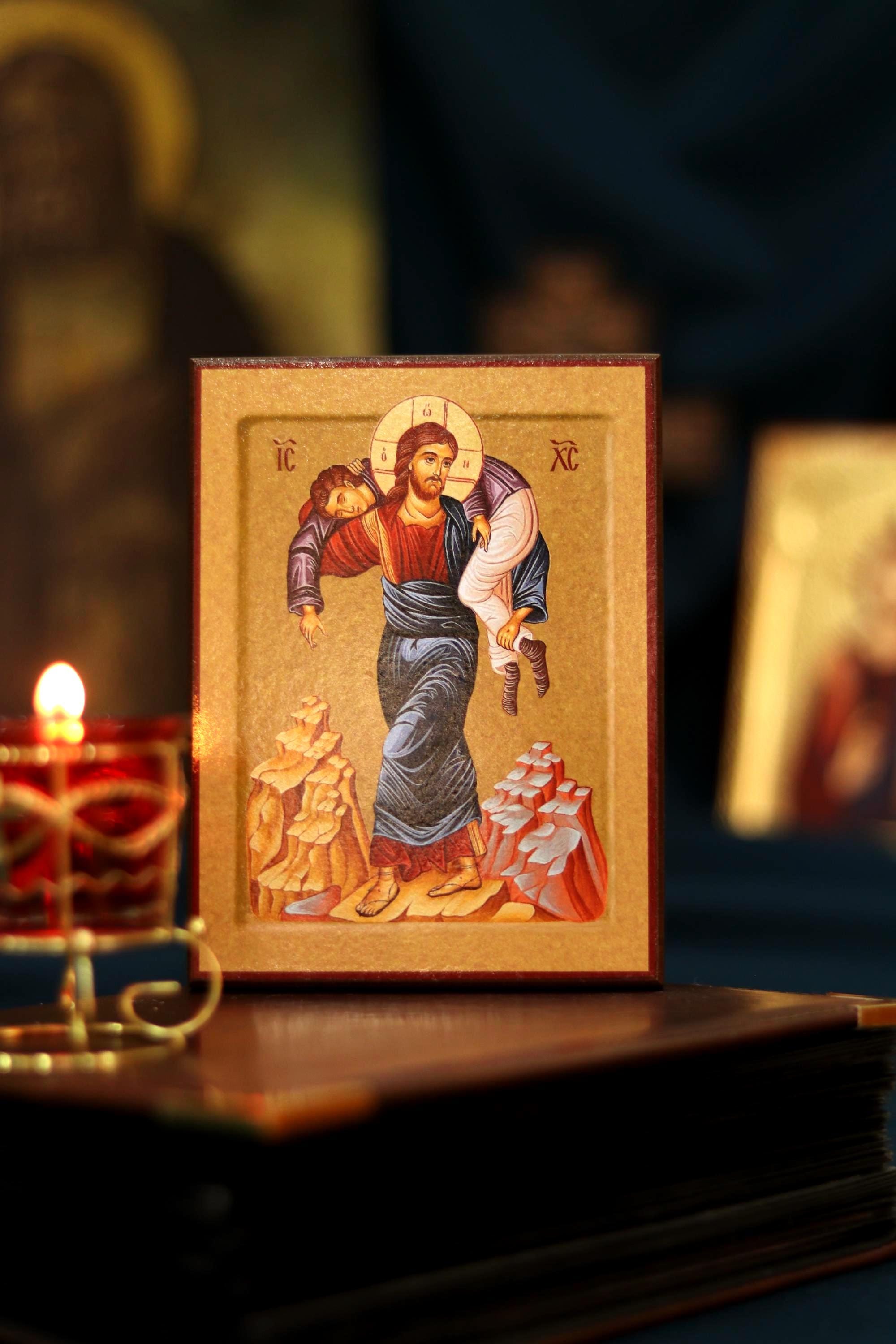 Jesus Christ Bear One Another Icon Wooden Orthodox 6.3x4.7in