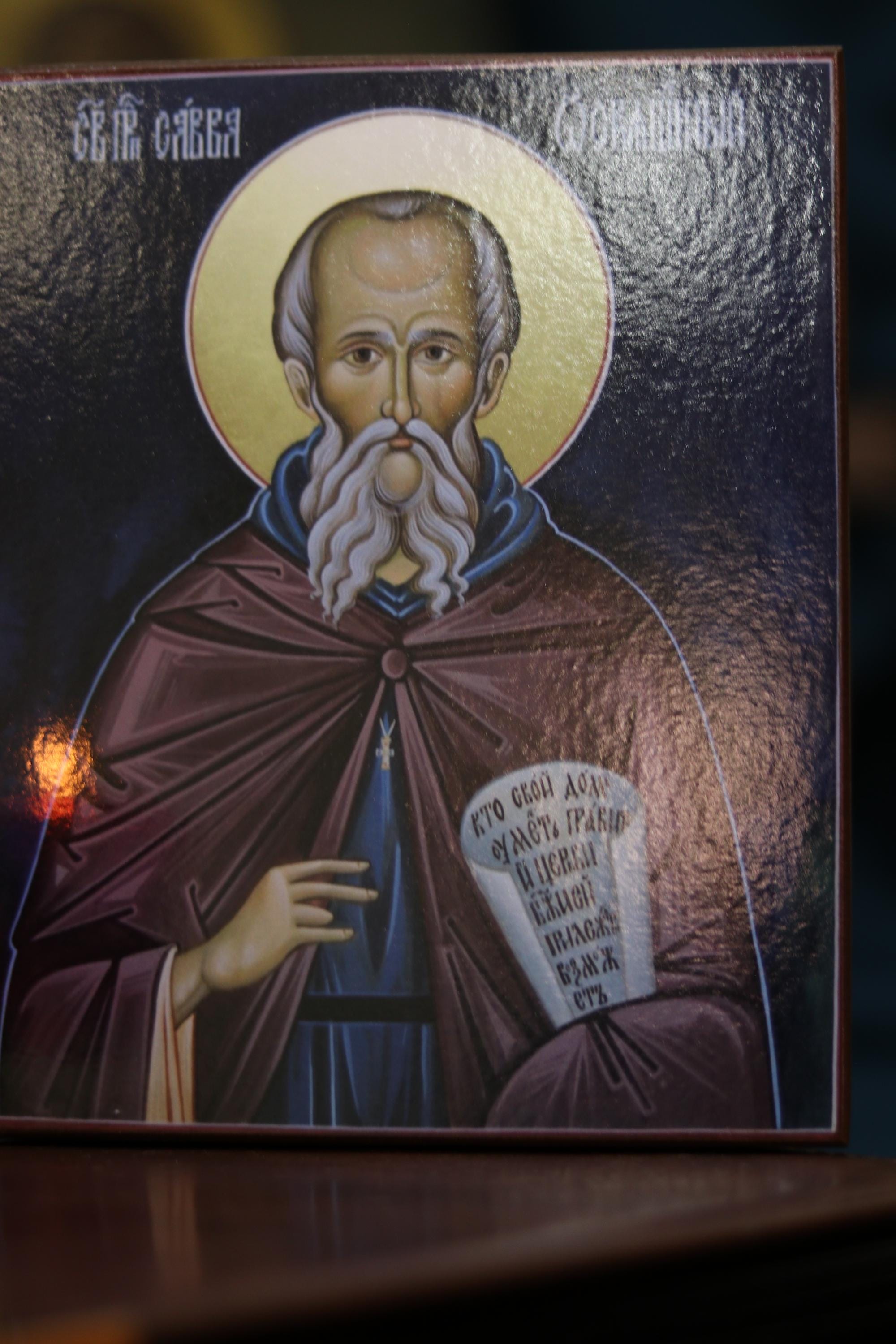 Saint Sabbas the Sanctified Icon, Orthodox Wood Icon
