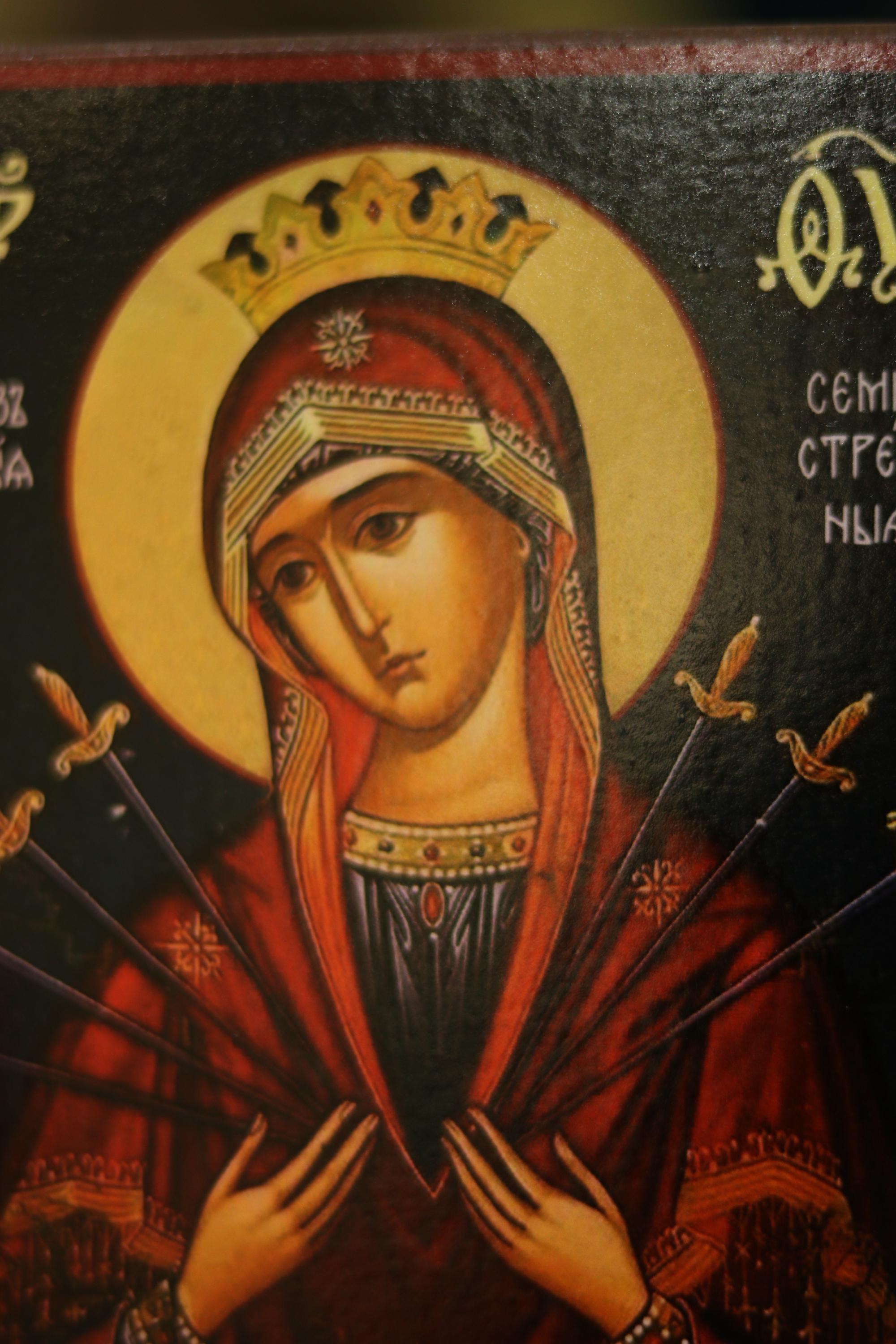 Orthodox Wooden Icon ., Seven Sorrows Mother of God, Softener of Evil Hearts