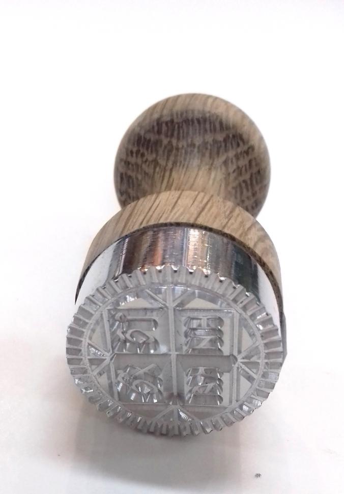 Metal Agnichnaya Seal 30mm, Engraved Orthodox Stamp, Prosphora Seal, Baking Tool