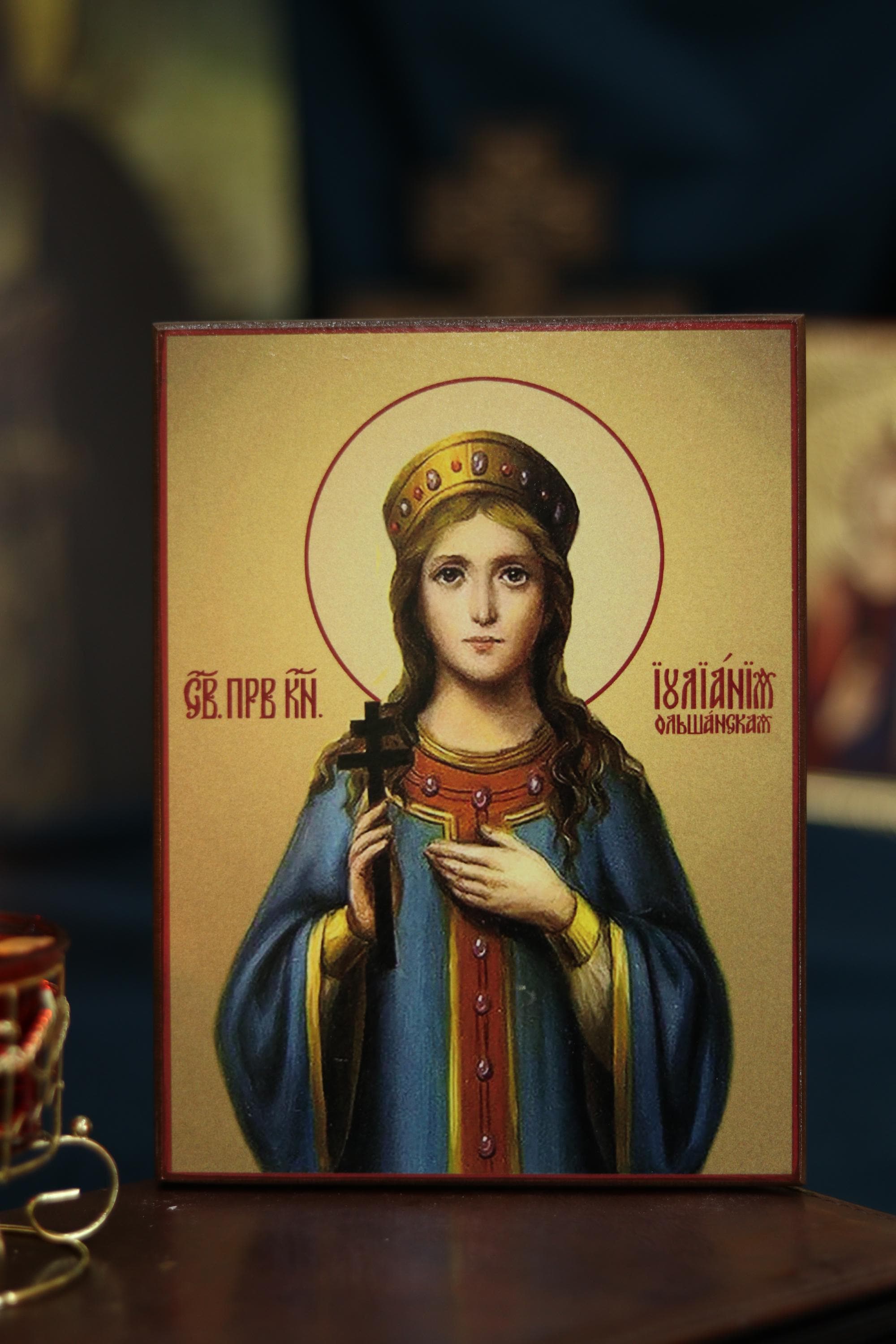 Saint Juliana Olshanska Orthodox Wooden Icon Byzantine Prayer