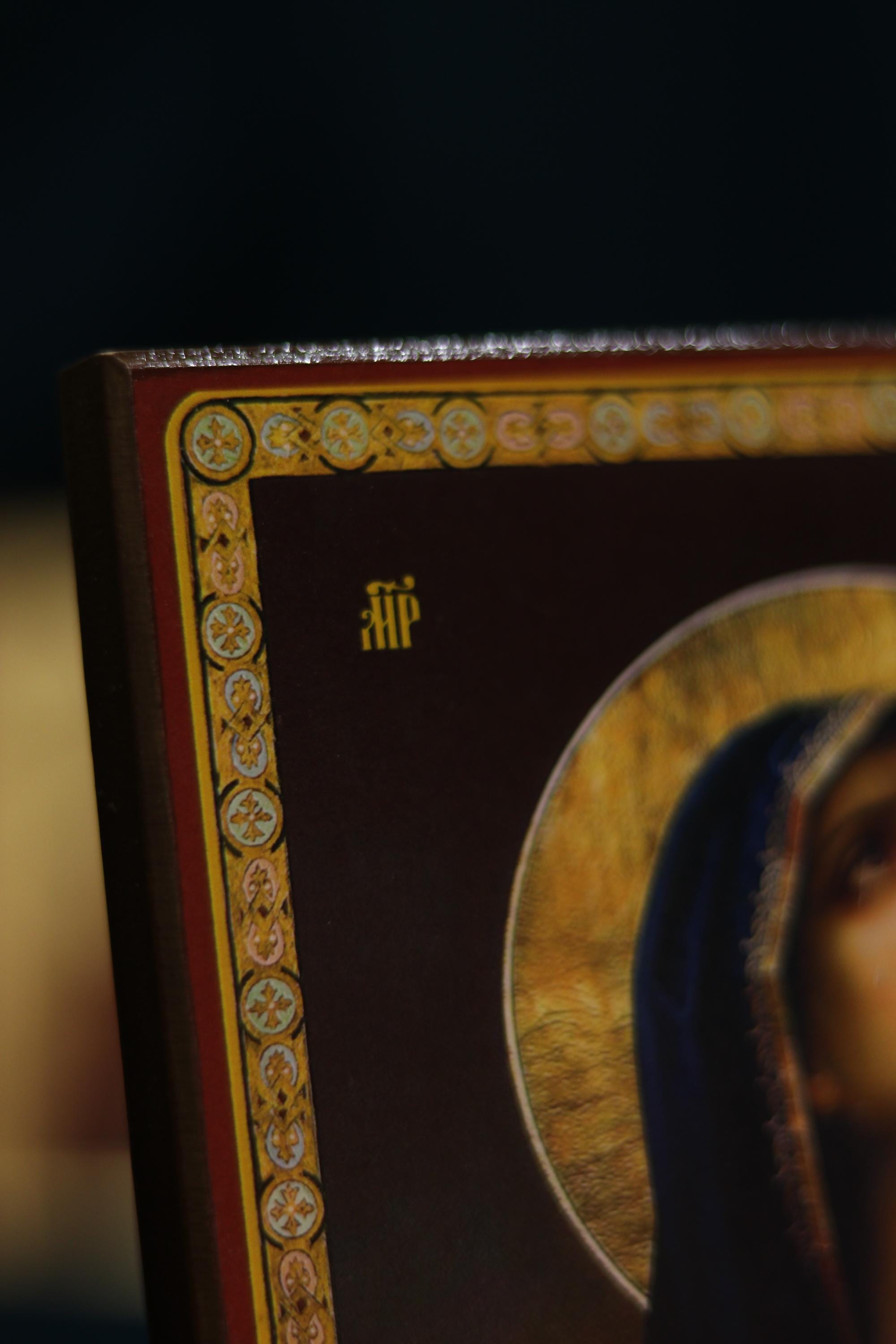 Sorrowful Mother of God Icon Wooden Orthodox 6.3x4.7in Home Art
