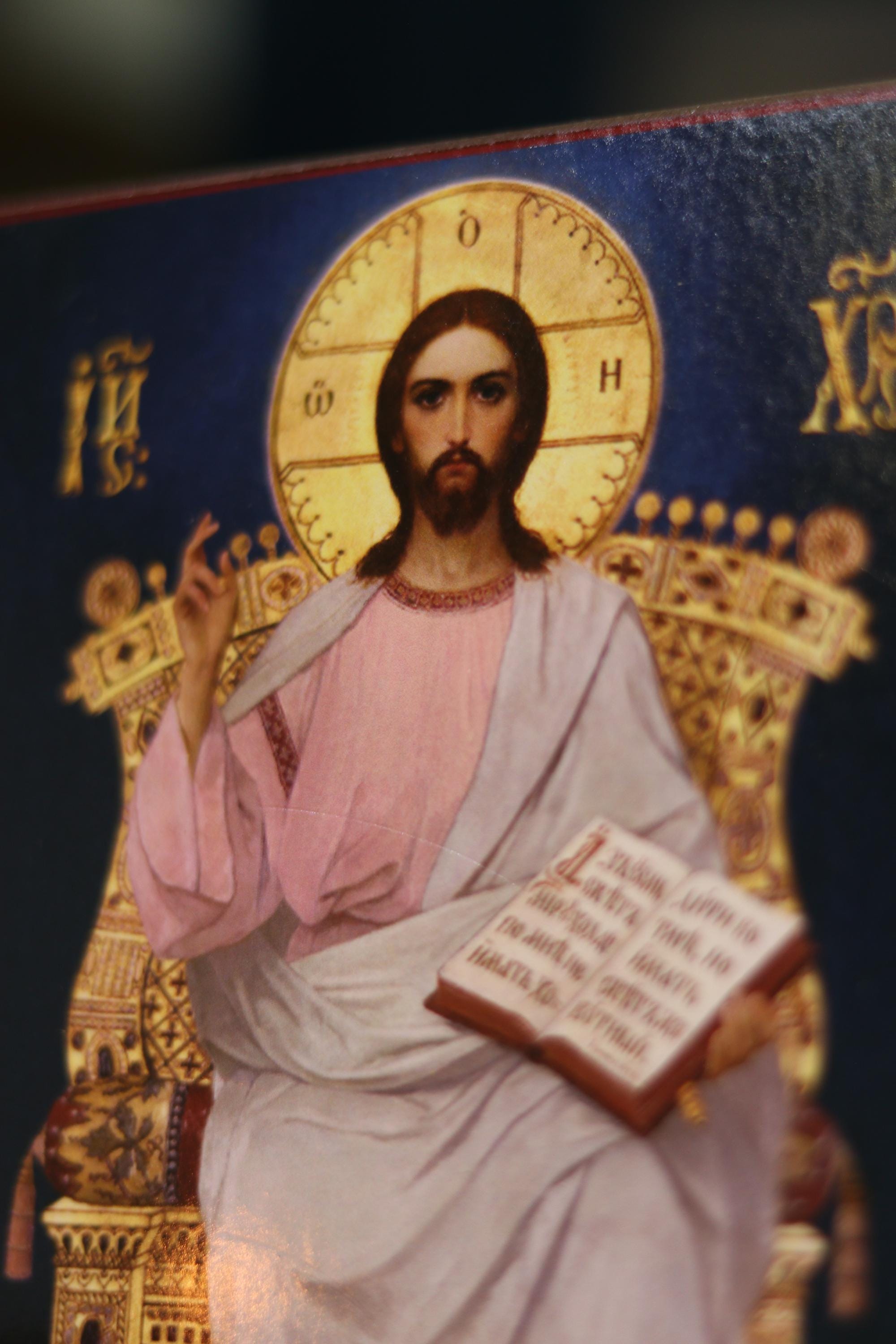Christ Pantocrator Enthroned Icon Wooden Orthodox 7.9x6.1in