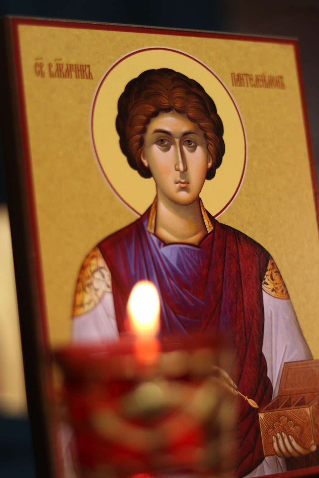 Saint Panteleimon Orthodox Icon , Christian Healer Prayer Icon, Wooden