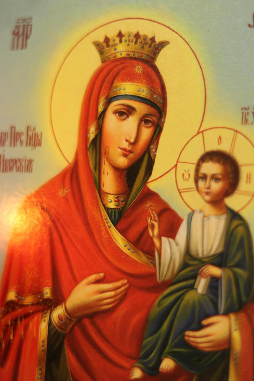 Wooden Icon Orthodox Icon, Virgin Mary Kazan, Ash Veneer Religious Decor ()