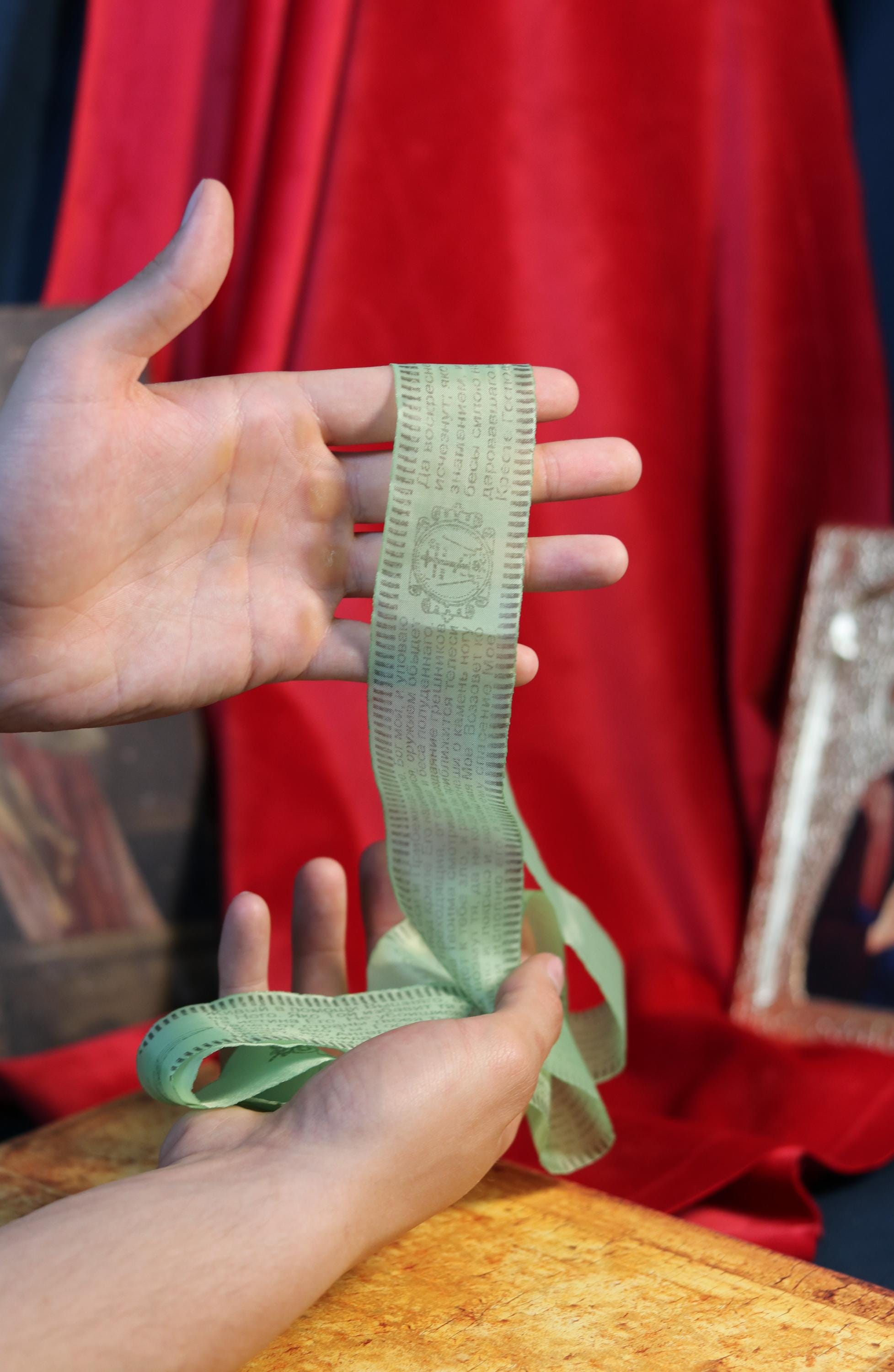 Orthodox Silk Prayer Belt 45” with Psalm 90 & Resurrection Prayer – Blessed Christian Slavic Text Protection Ribbon