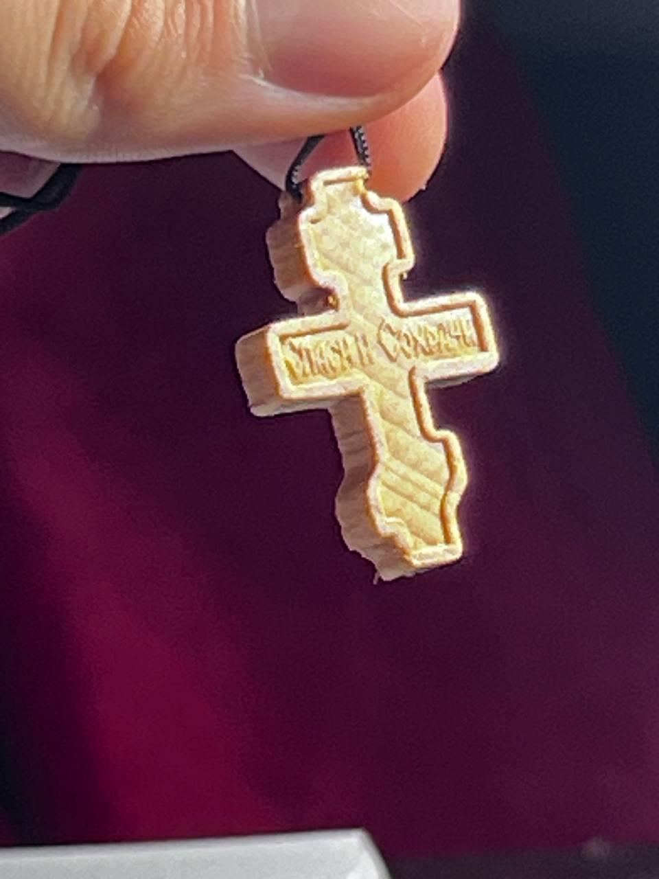 Orthodox Wooden Cross Pendant – Compressed Wood, Jesus Crucifix, Blessed in Church, Orthodox cross, Orthodox icon