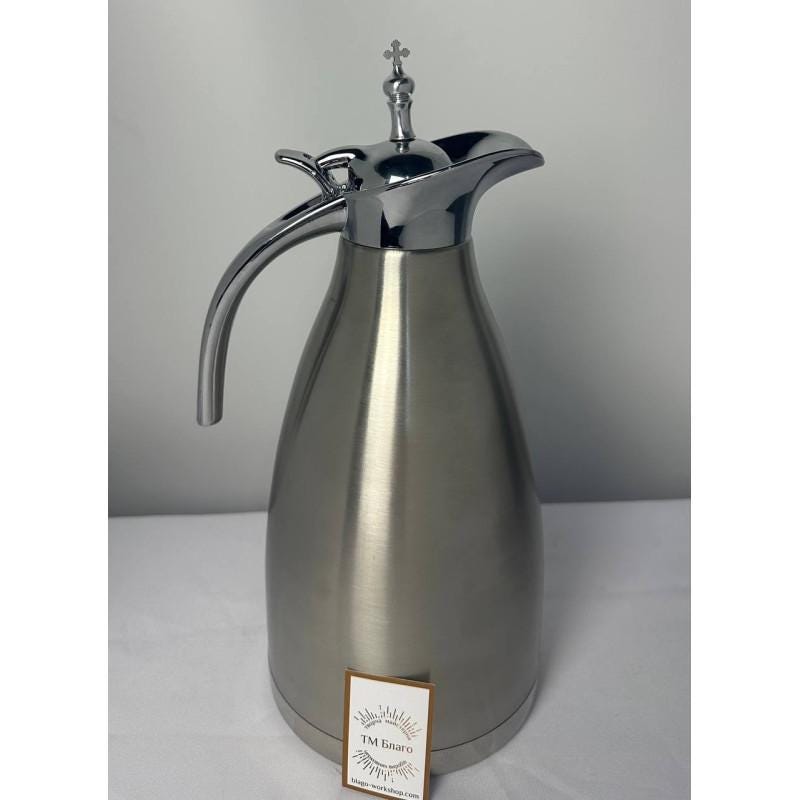 Orthodox Water Pitcher Thermos 2L Stainless Steel, 13.2 in Church Jug