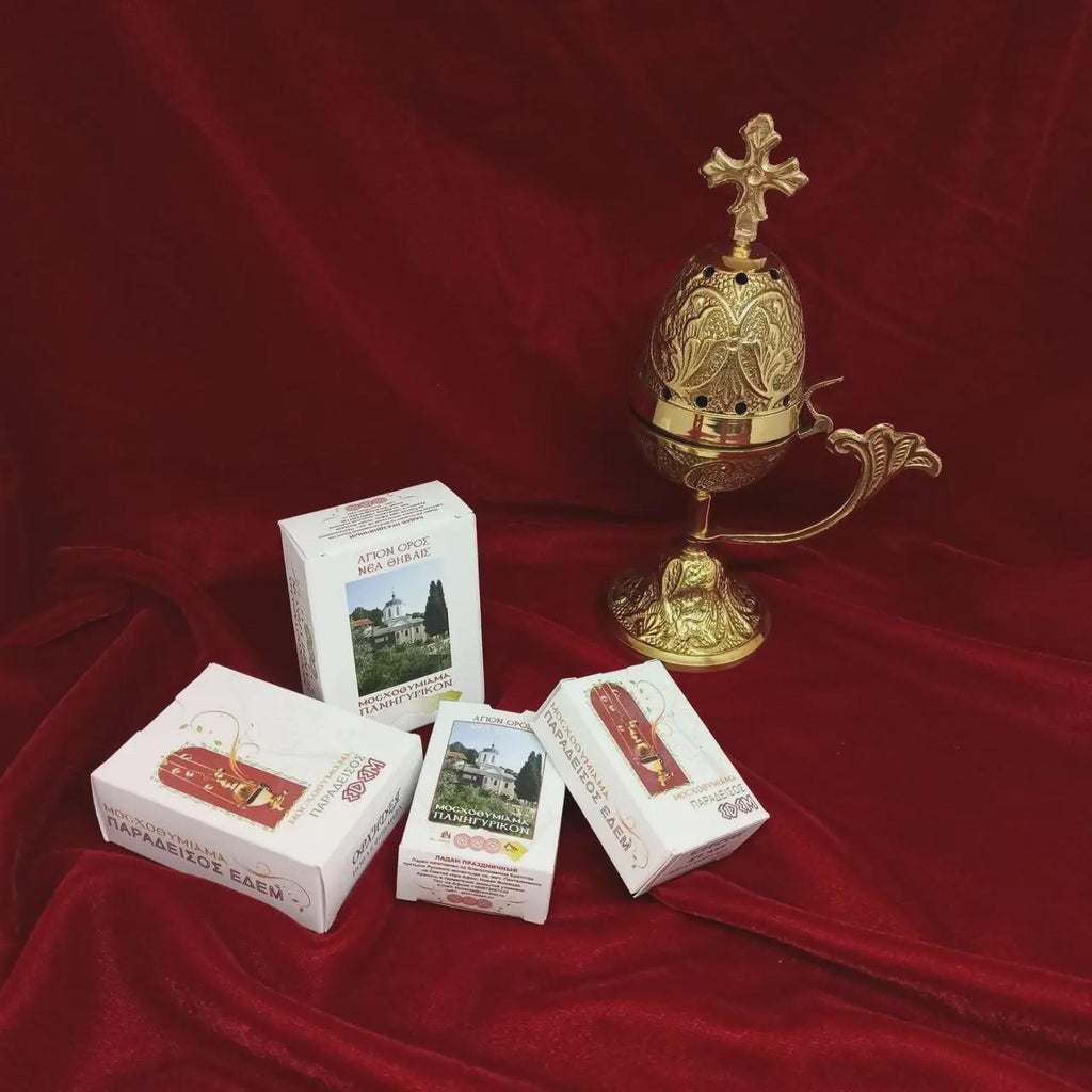 Metal Orthodox Incense Burner 7.5in, Greek Censer, Church Incense Holder, Byzantine Censer, Altar Supply, Prayer Tool