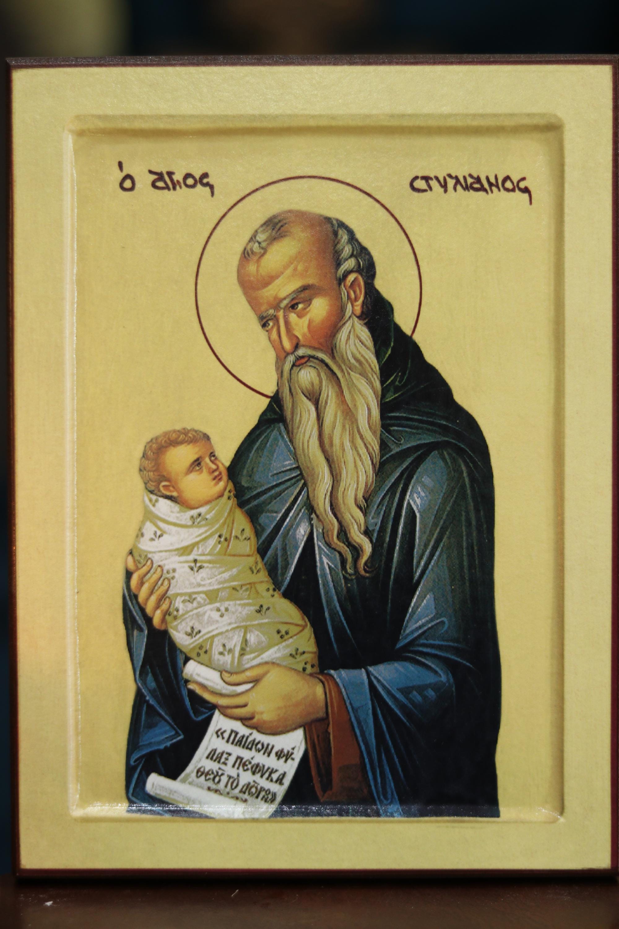 Saint Stylianos Orthodox Icon, Patron Saint of Children, Wooden Christian Wall
