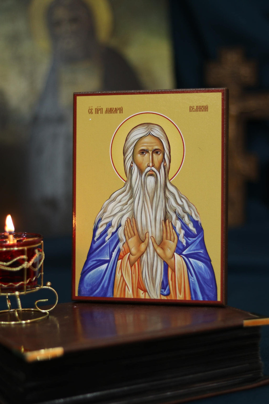 Saint Macarius the Great Icon, Orthodox Christian Wood Icon, Religious Gift