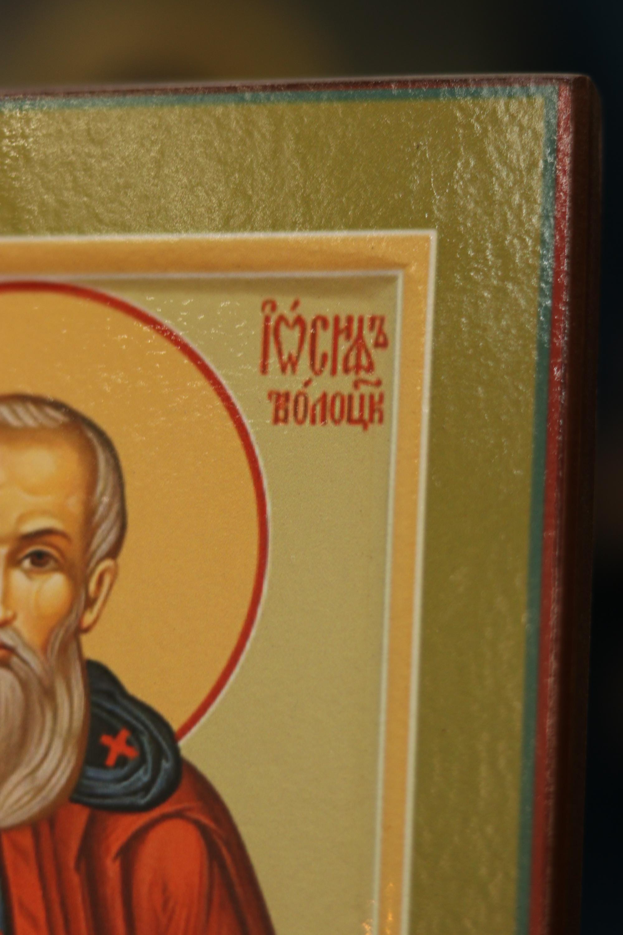 Joseph Volotsky Icon Wooden Icon Orthodox Prayer Icon
