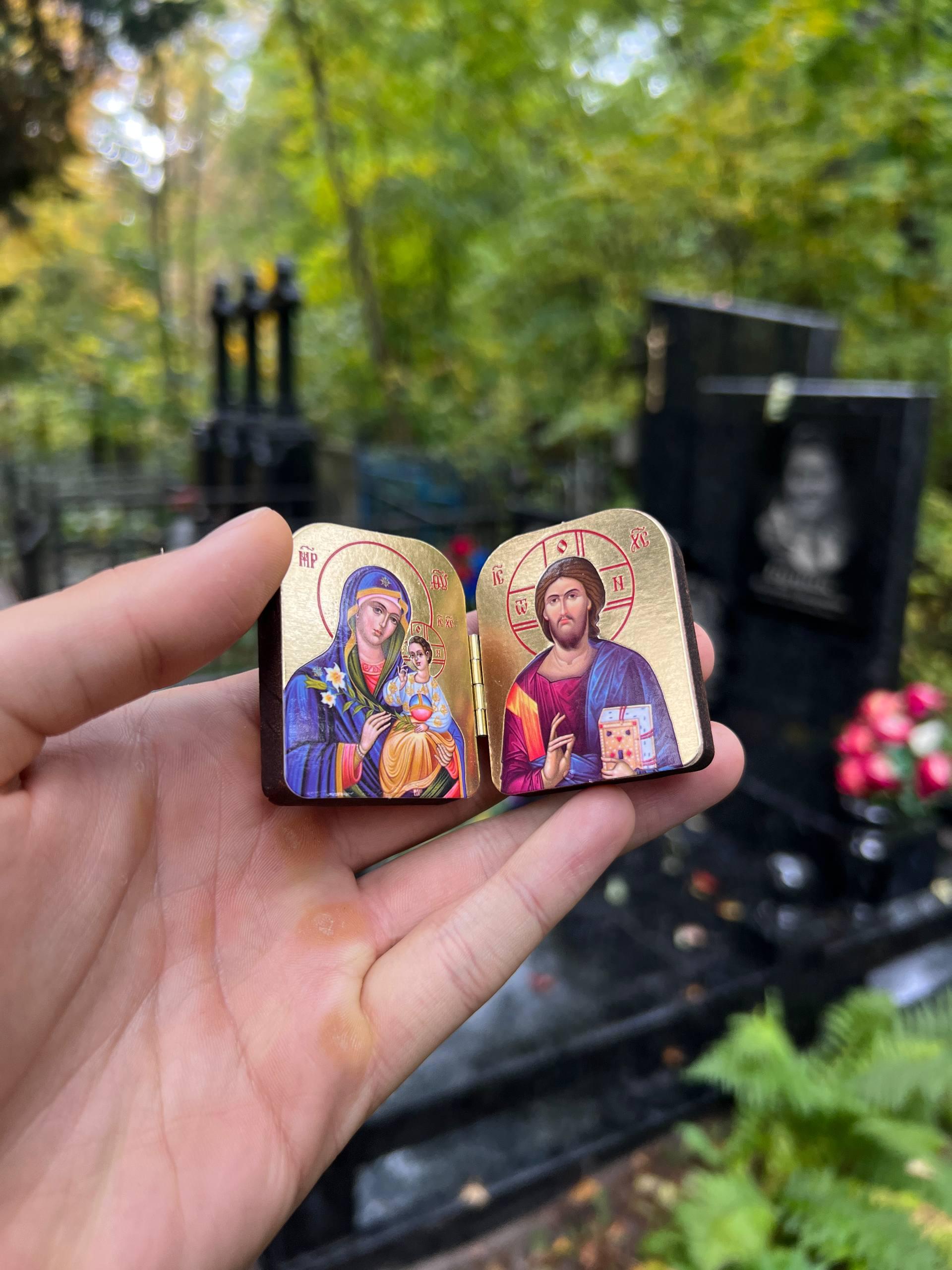 Folding icon of Jesus Christ and the Mother of God, 2x1.6 in