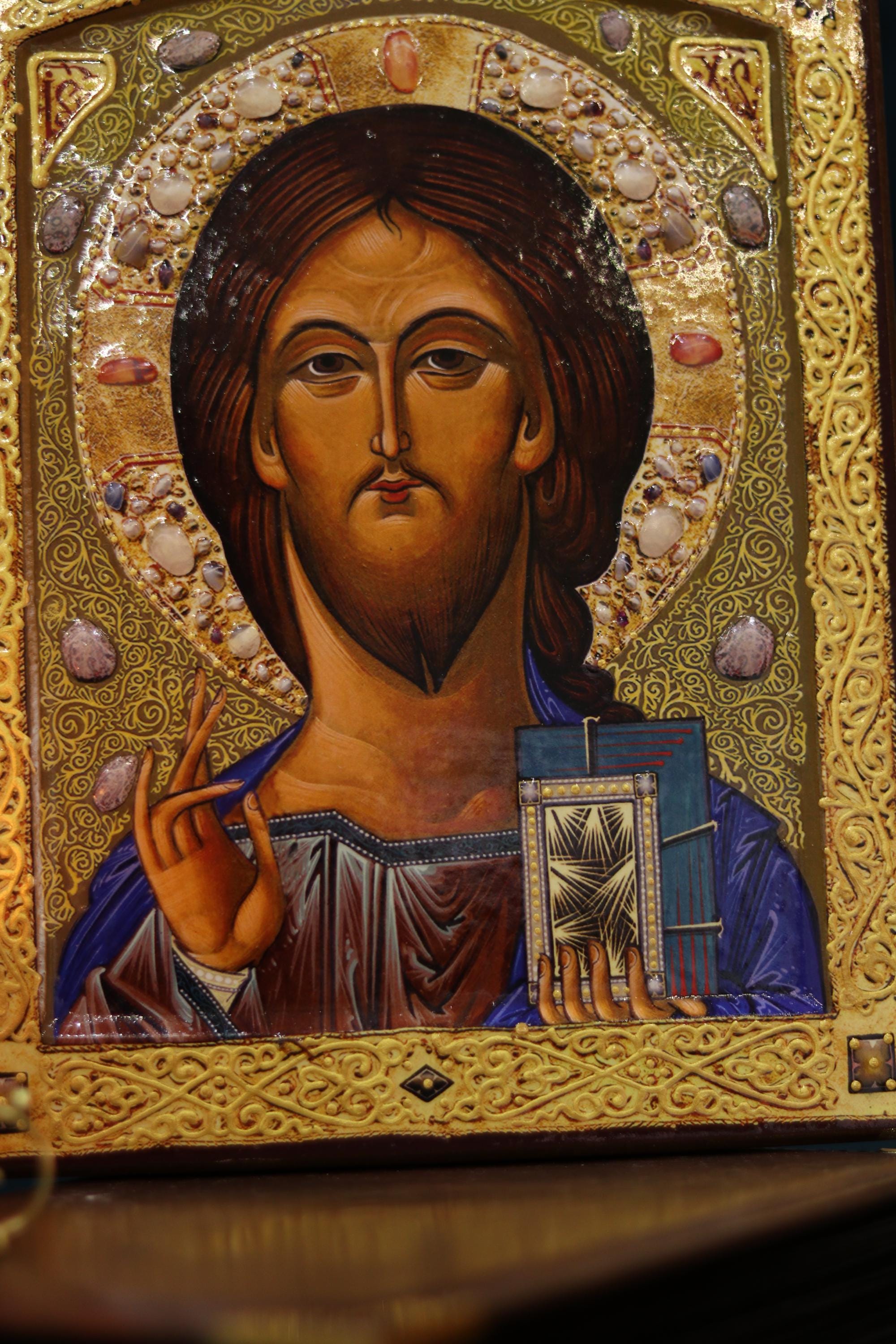 Jesus Christ Pantocrator Icon 7.9x5.9 in Orthodox Christian Wall Plaque