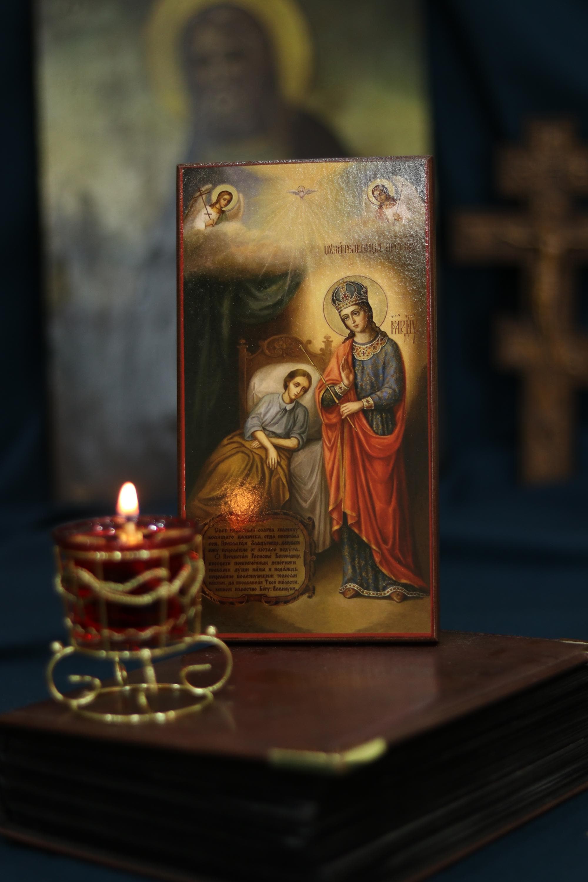 Healing Mother of God Icon Wooden Orthodox 6.3x3.3in