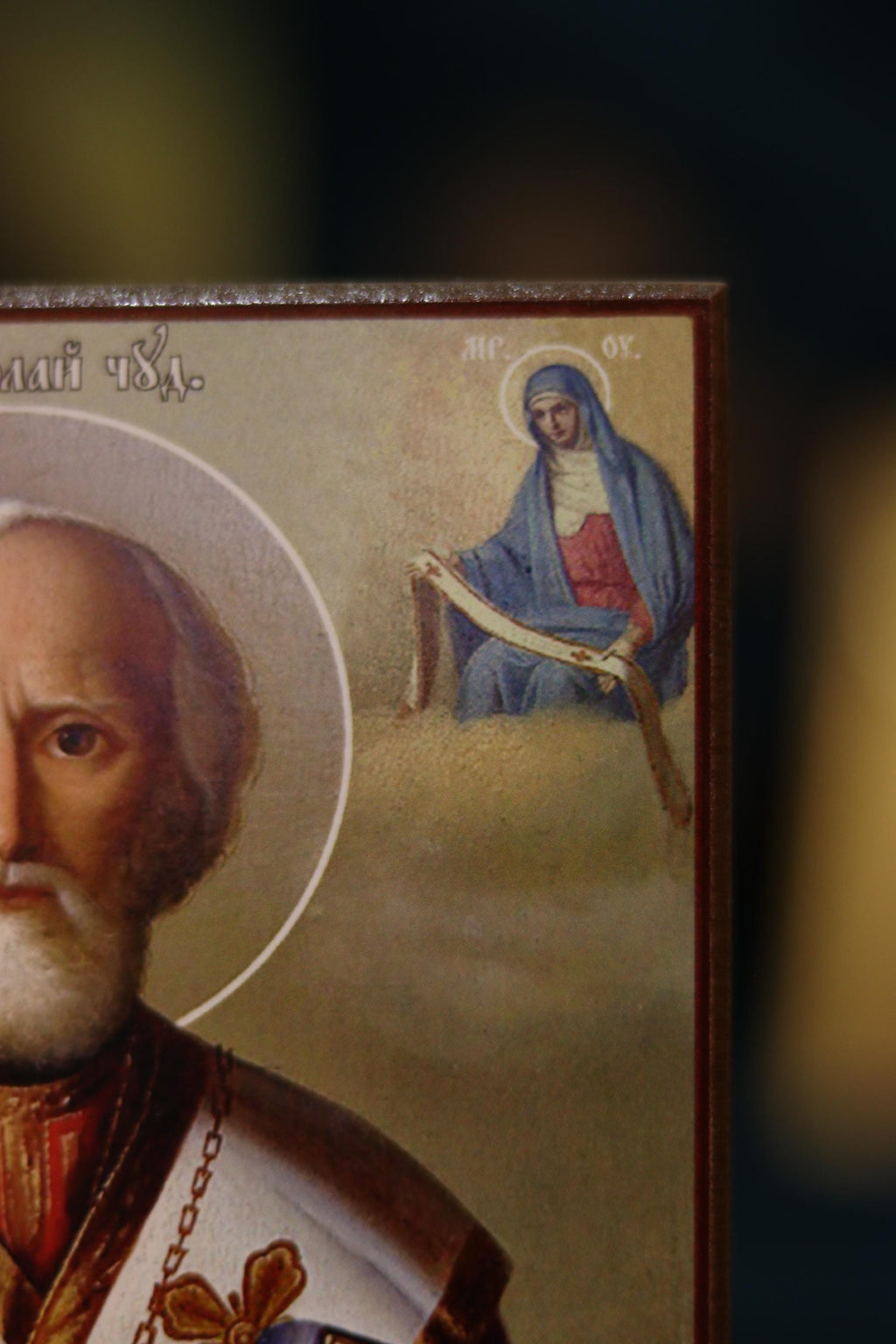 Orthodox Wooden Icon ., Saint Nicholas Archbishop of Myra Icon