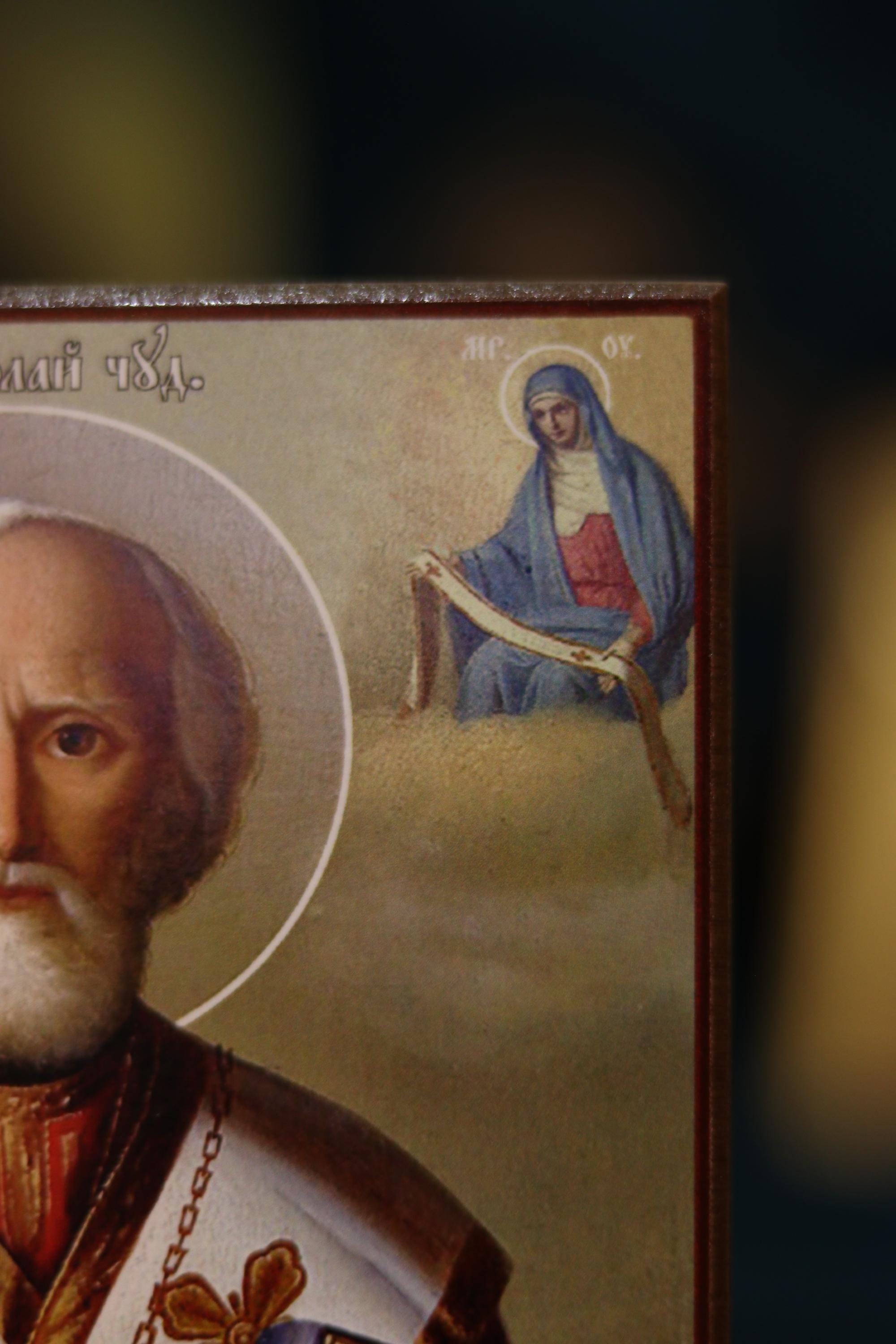 Orthodox Wooden Icon ., Saint Nicholas Archbishop of Myra Icon