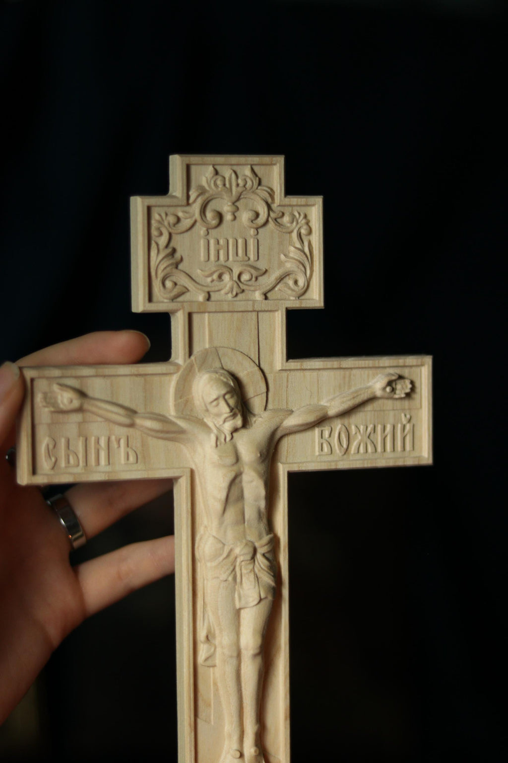 11.8in Beech Wood Church Cross, Wooden Crucifix Jesus Christ, Orthodox Cross, Christian Wall Cross, Prayer Corner Decor