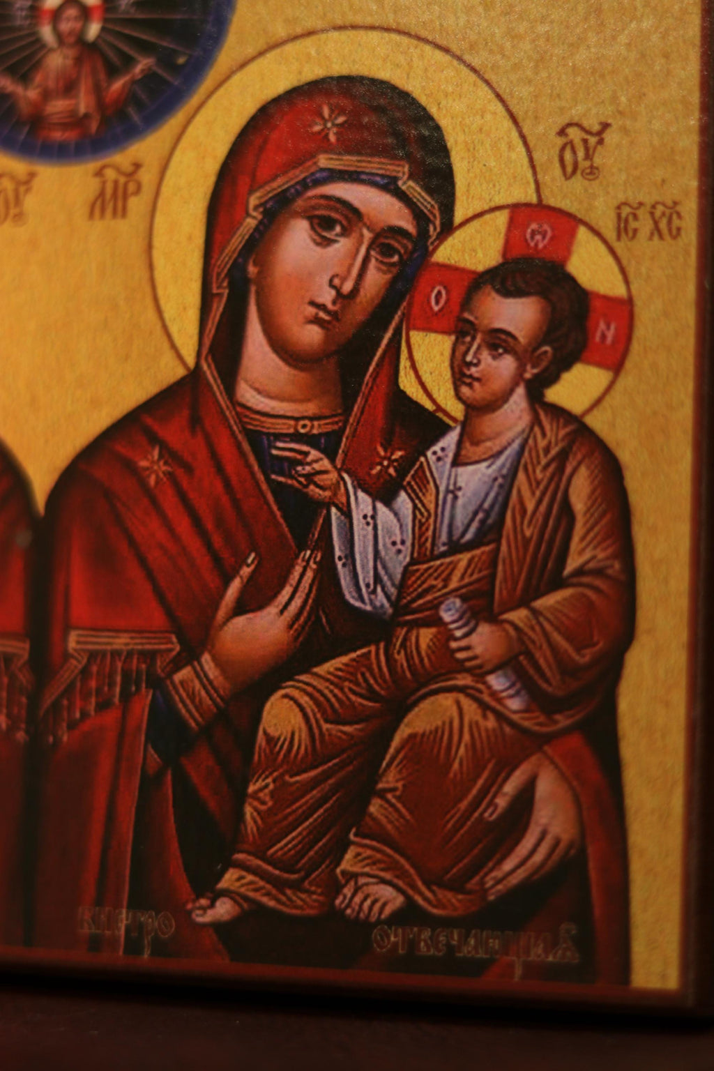 Orthodox Wooden Icon , Mother of God Quick to Hear and Quick to Respond