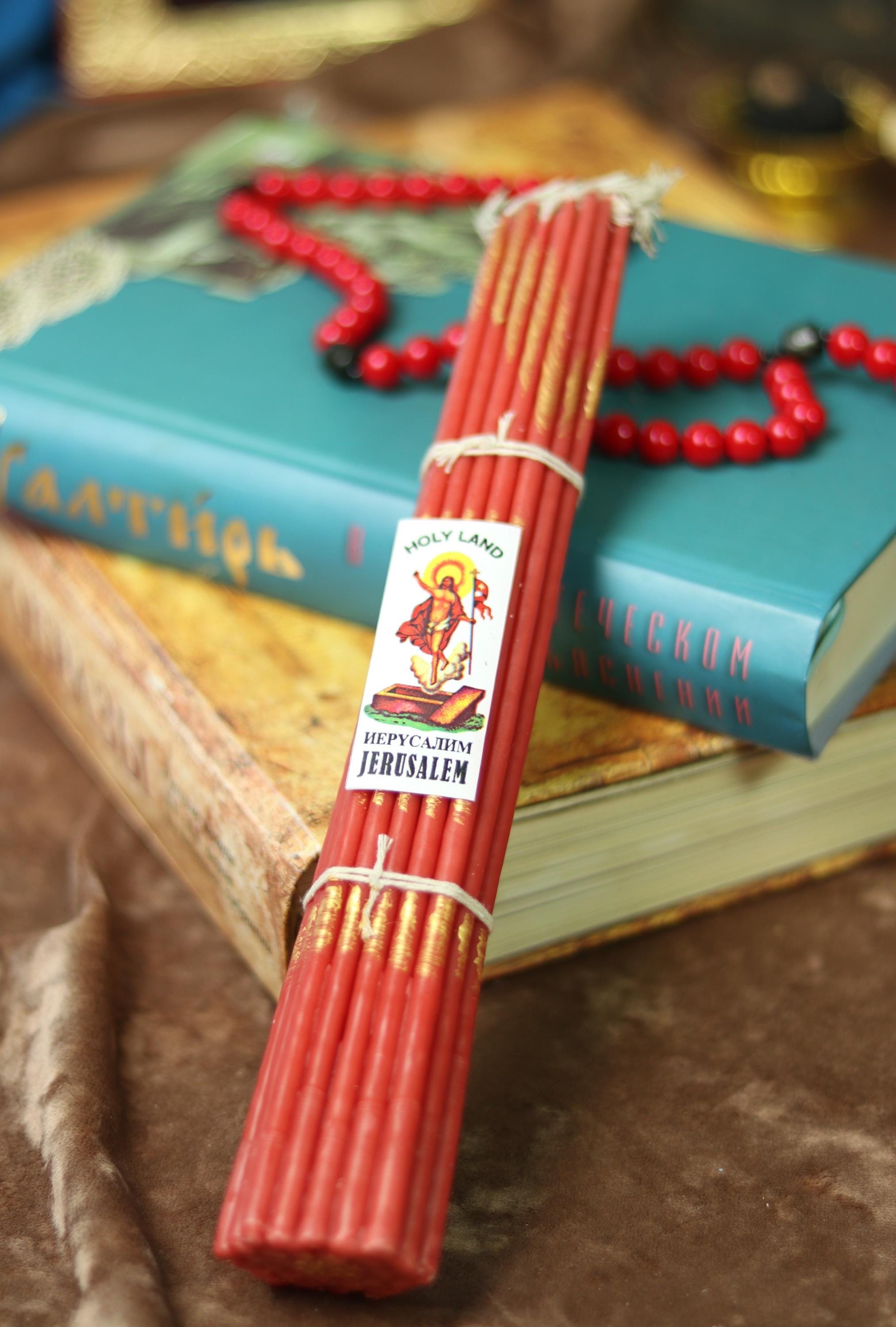 Red Jerusalem Candles 33pcs, Orthodox Candles, Church Candles, Prayer Candle, Religious Candles, Christian Candles, Spiritual Candles