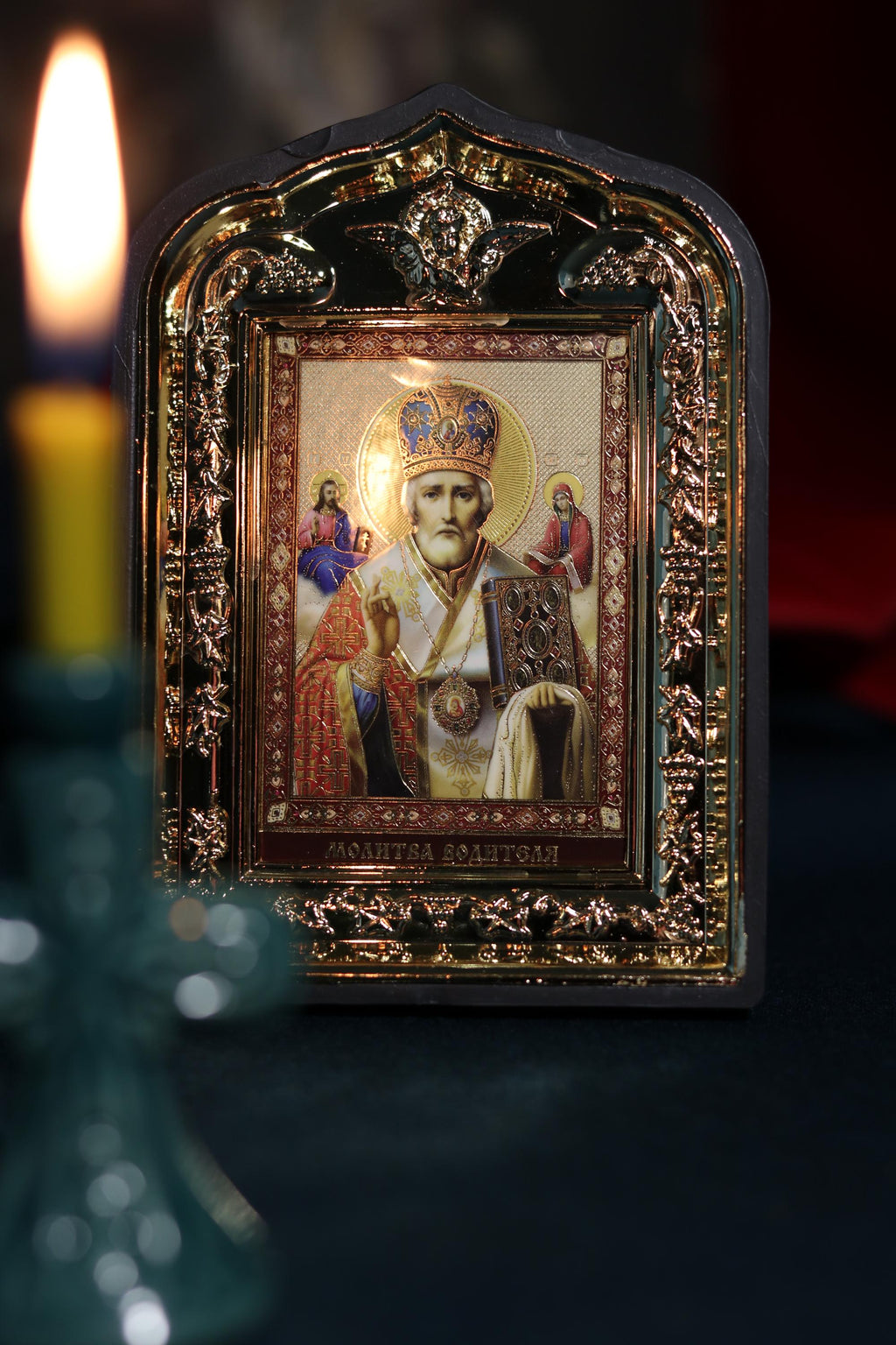 Icon in frame Nicholas the Wonderworker Myra, Icon with decoration, Orthodox icon, Lithography icon, Icon 10x14