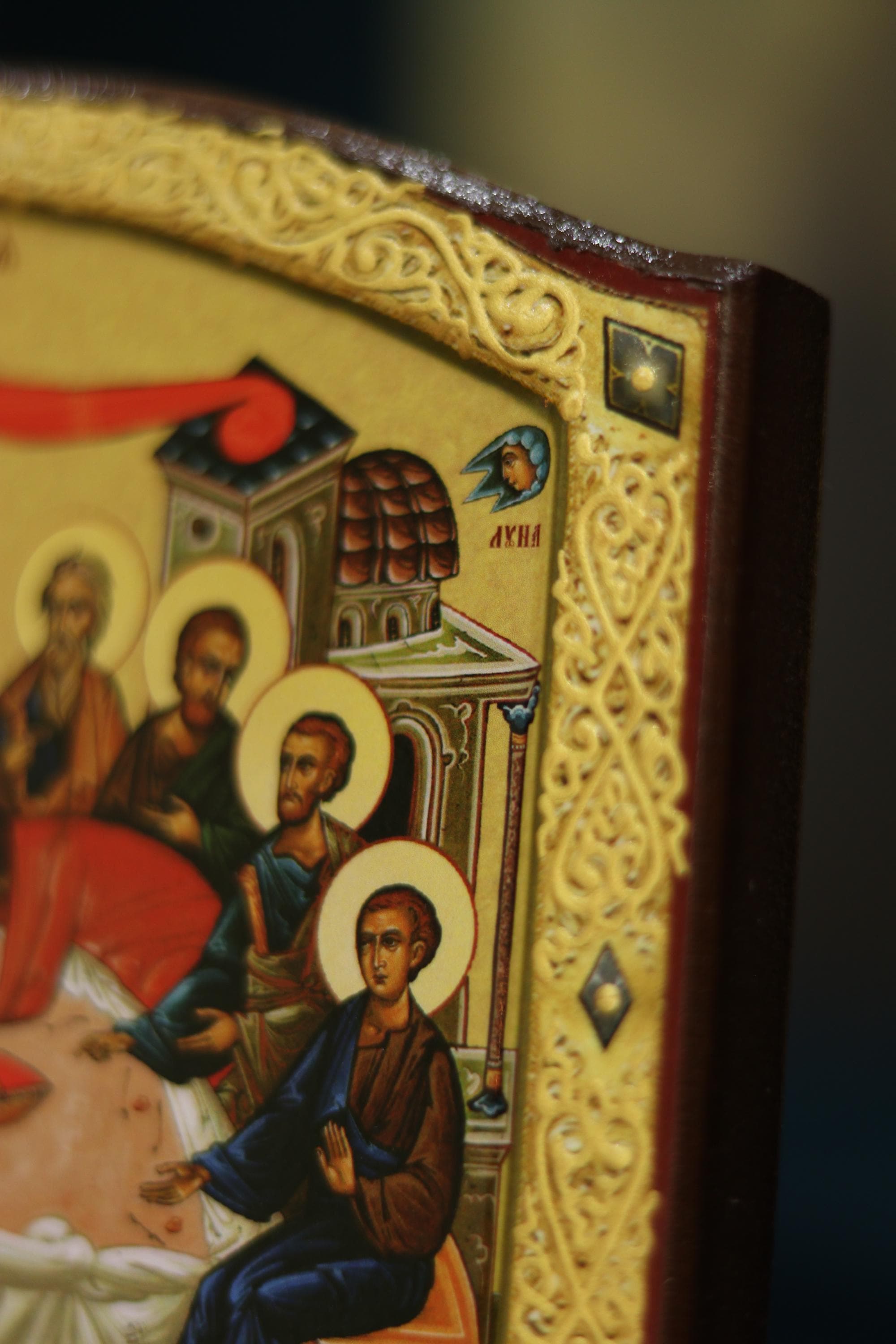 Last Supper Orthodox Wooden Icon Prayer Icon